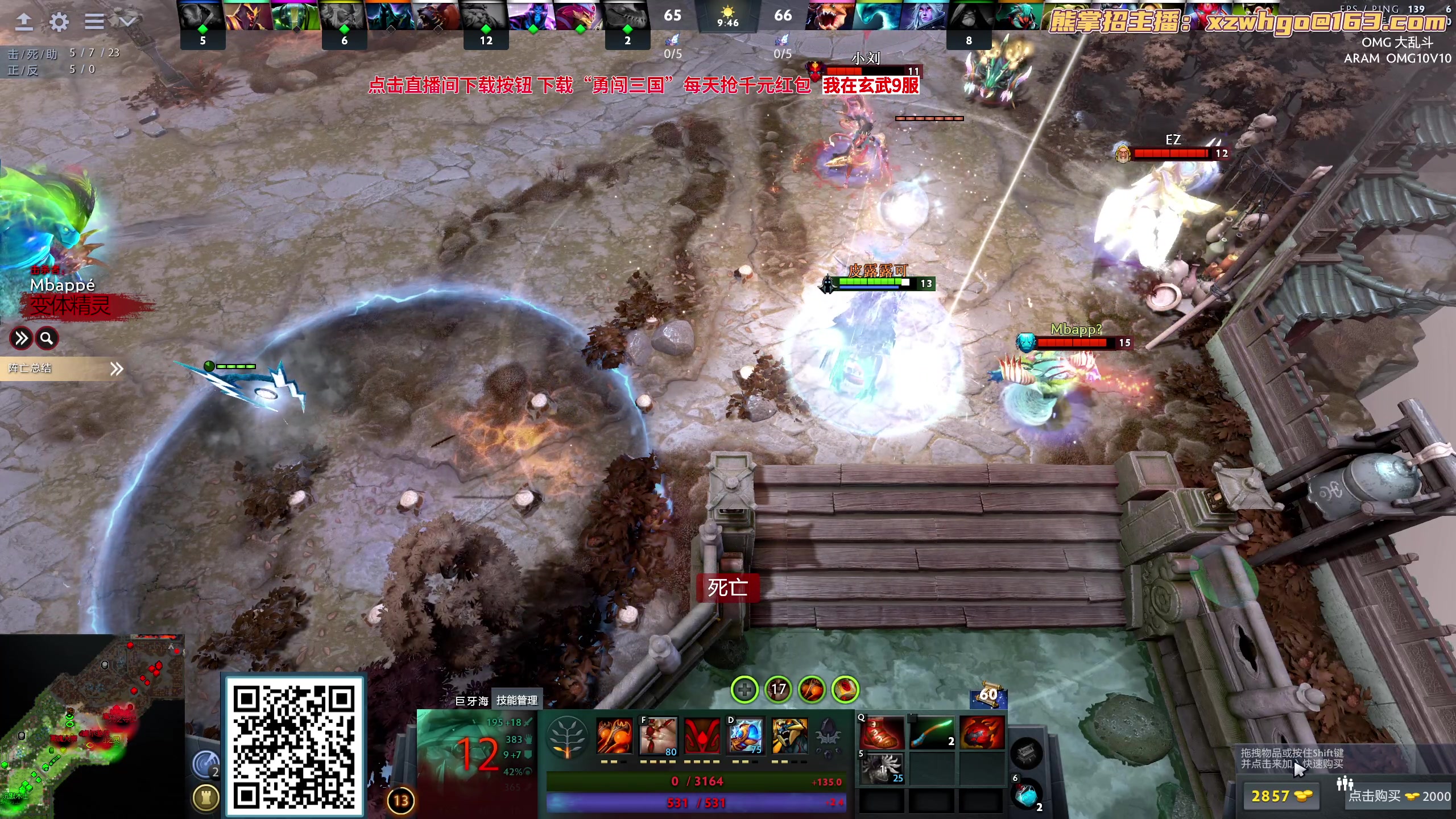 【2023-10-19 17点场】yyfyyf：随便玩玩! 9999