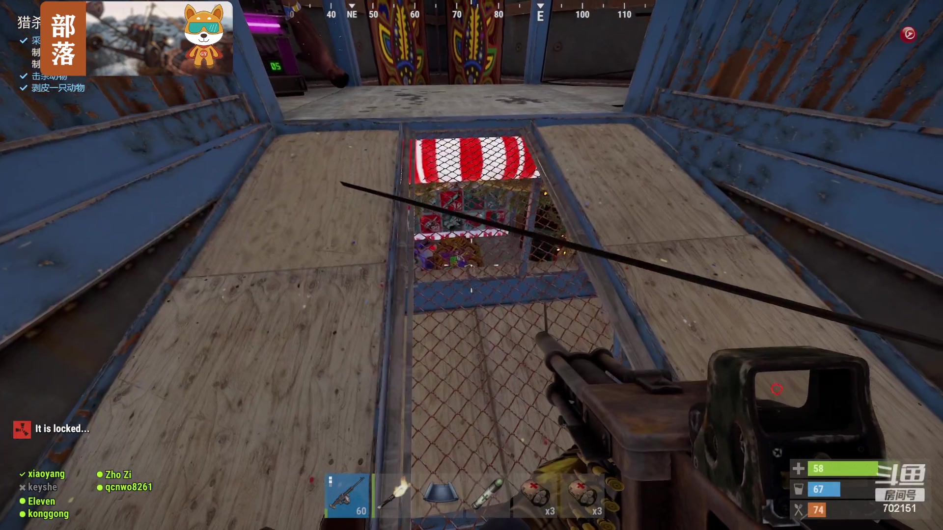 【2023-10-18 23点场】GY阳哥：702151 睡不着觉 白天播几个小时