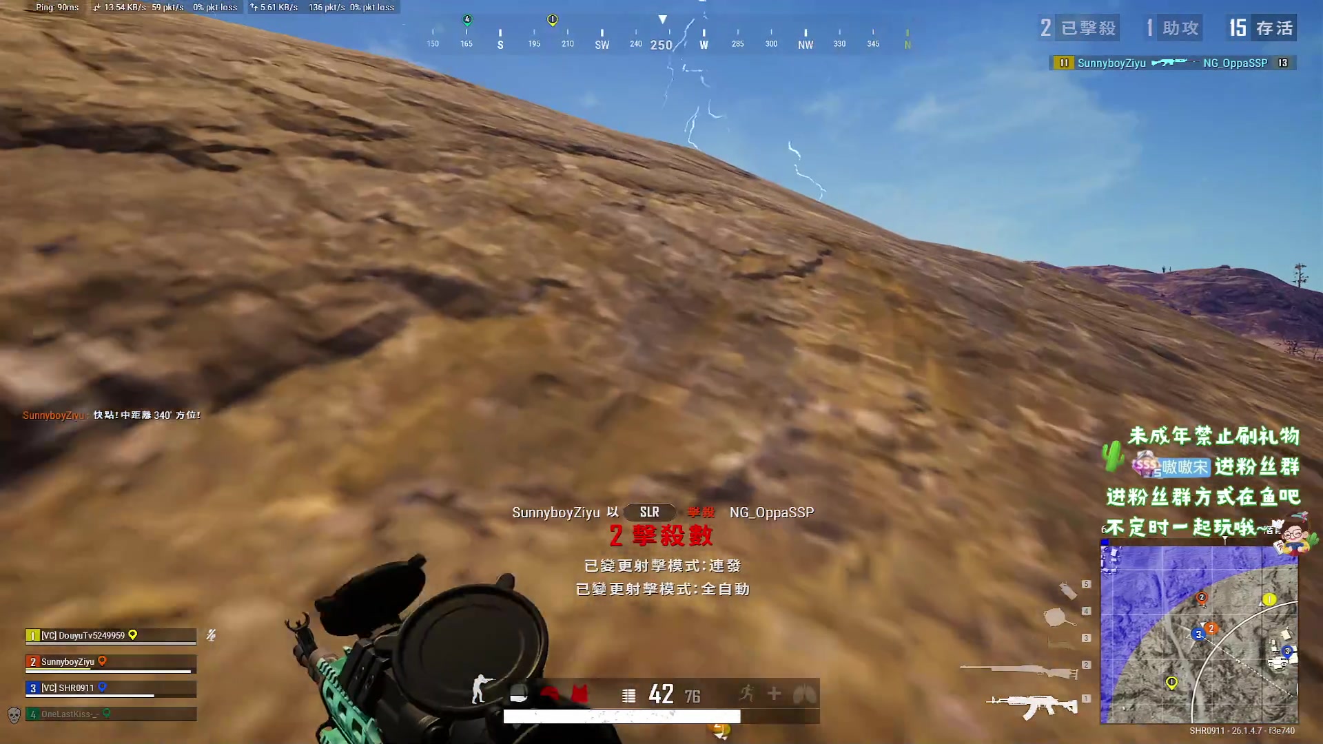 【2023-10-18 22点场】小小宋OAO：✨小小宋✨开心快乐每一天！