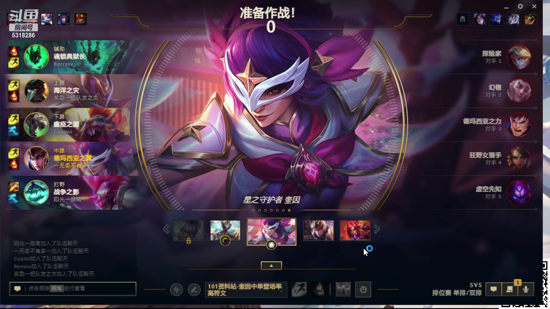 【2023-10-18 22点场】菜到极致小兰摧：超开朗花间