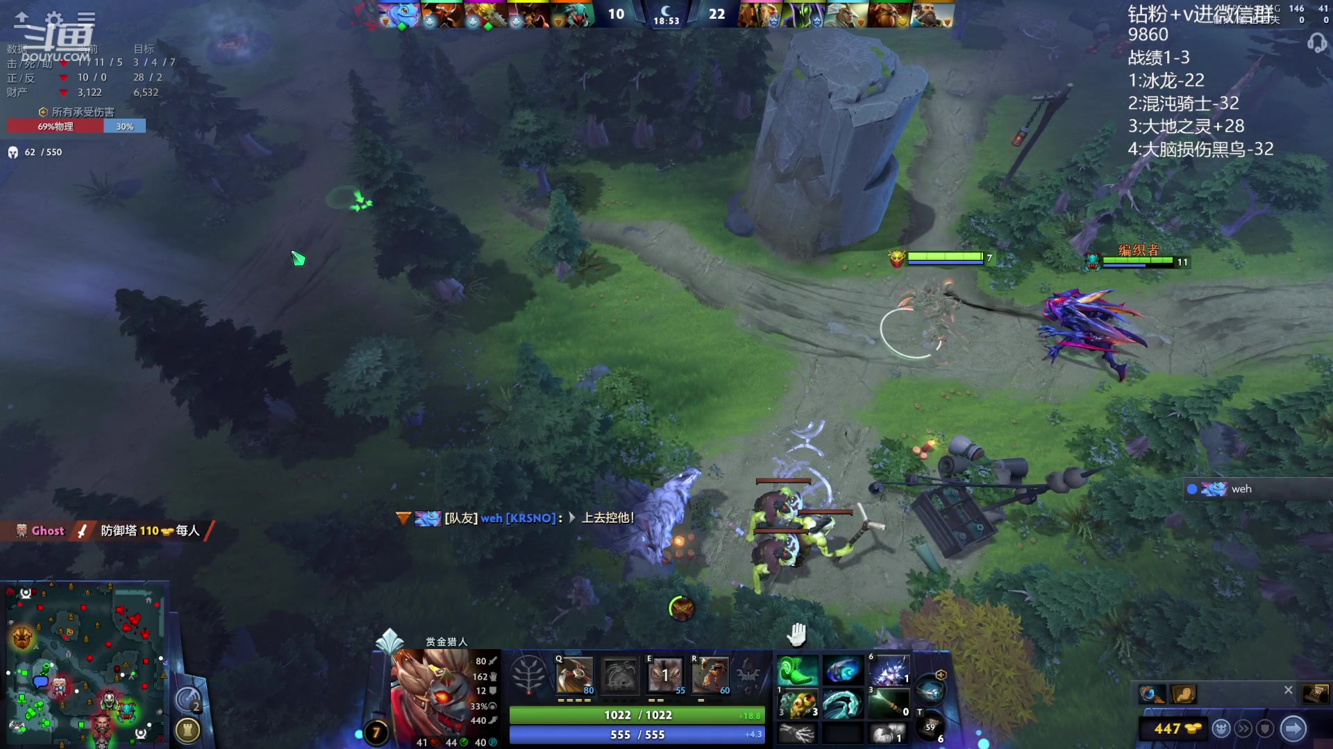 【2023-10-19 15点场】艾斯yoona：yoona:全力以赴冲分！