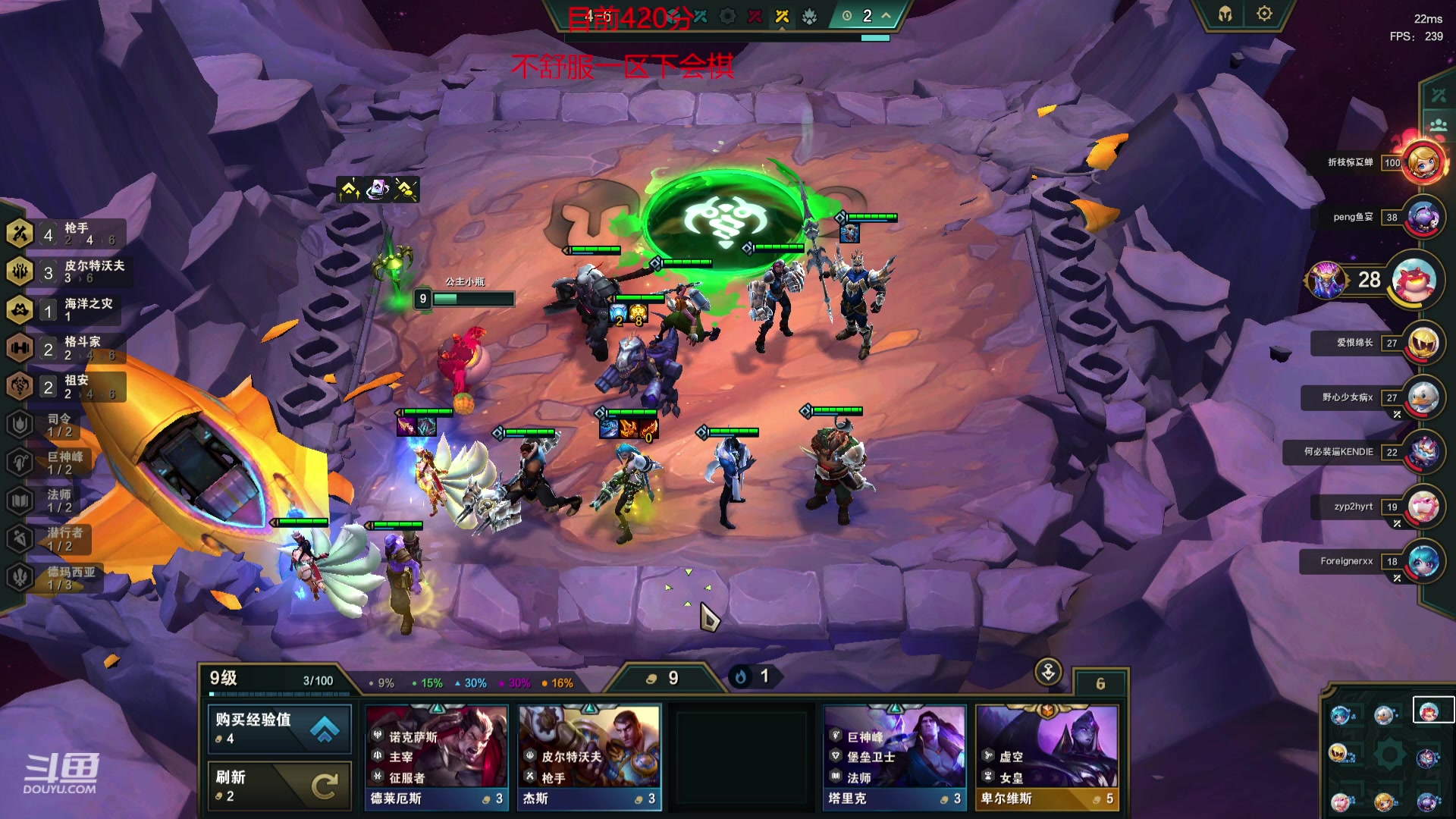 【2023-10-19 23点场】峡谷杀神酱油瓶：韩服碰职业选手！