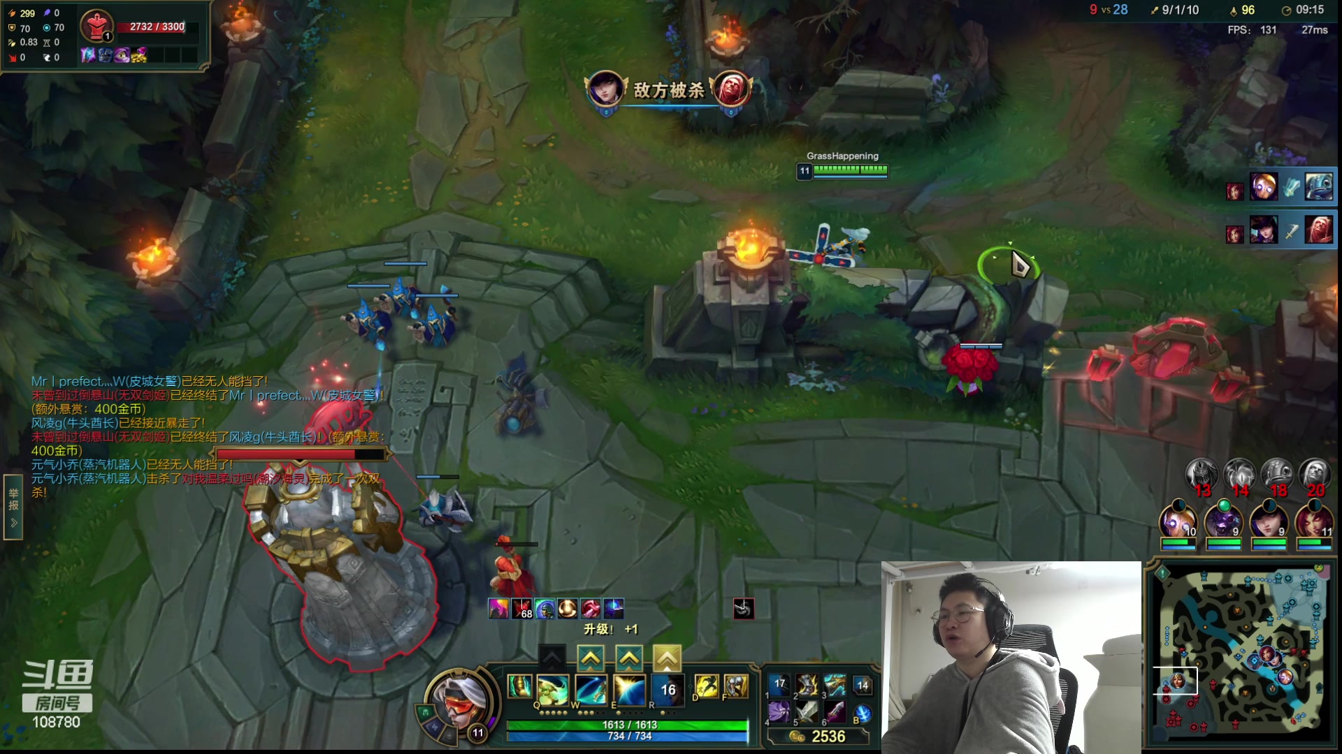 【2023-10-19 02点场】兮饭锐雯：无限火力狂帝