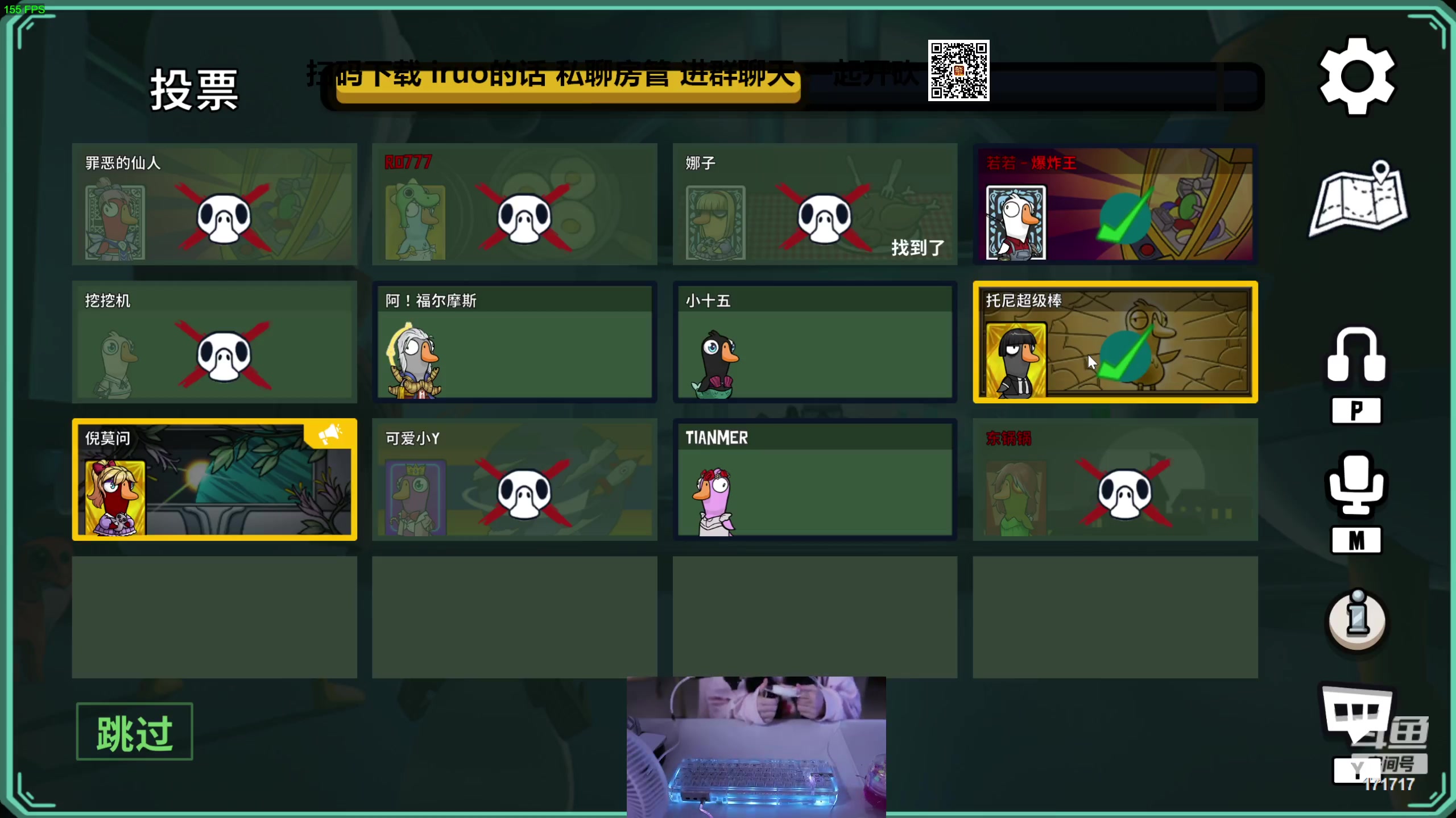 【2023-10-18 22点场】若若跑的贼快：亲亲我的宝贝们，么么哒！