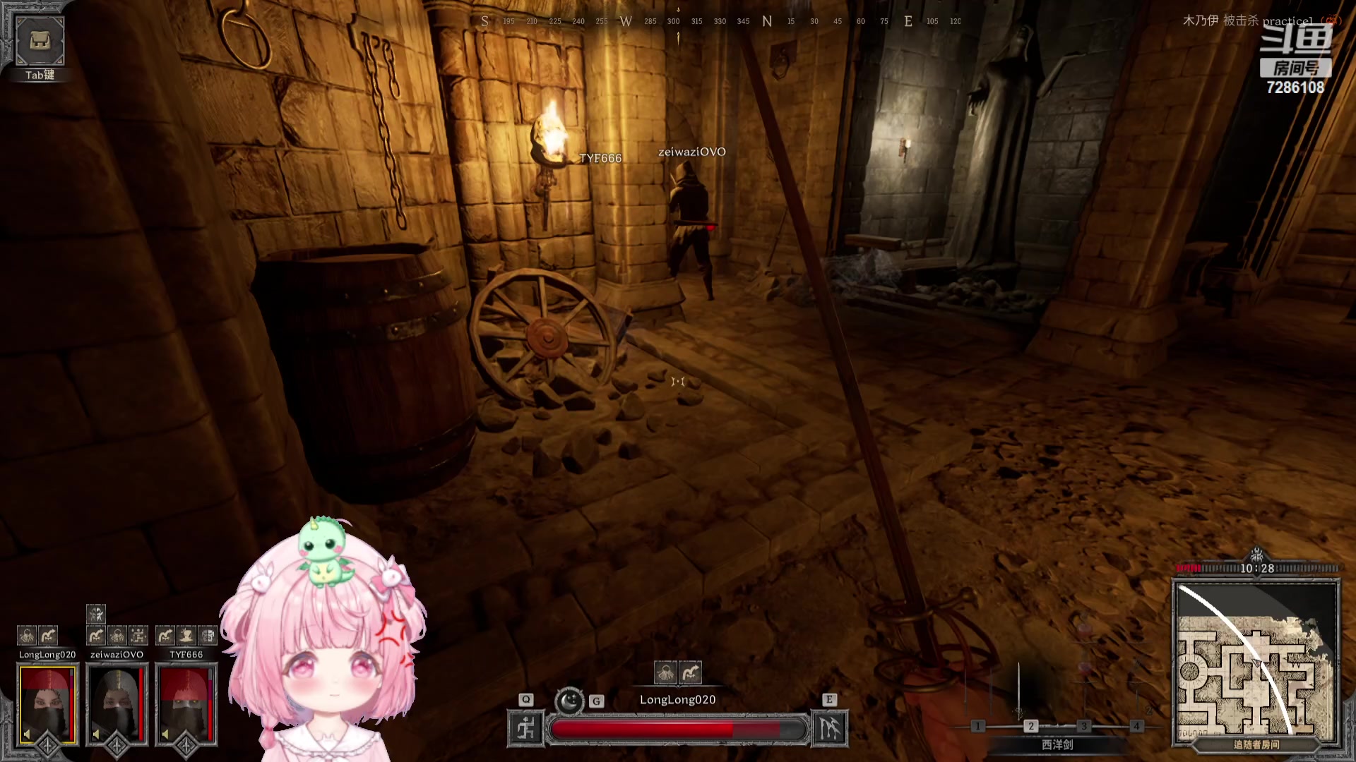 【2023-10-17 02点场】一只猛龙丶：DND龙龙历险记