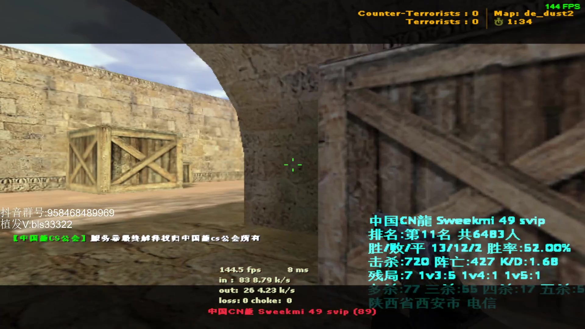 【2023-10-19 01点场】QKA付志海：【 QKA 】来 老弟