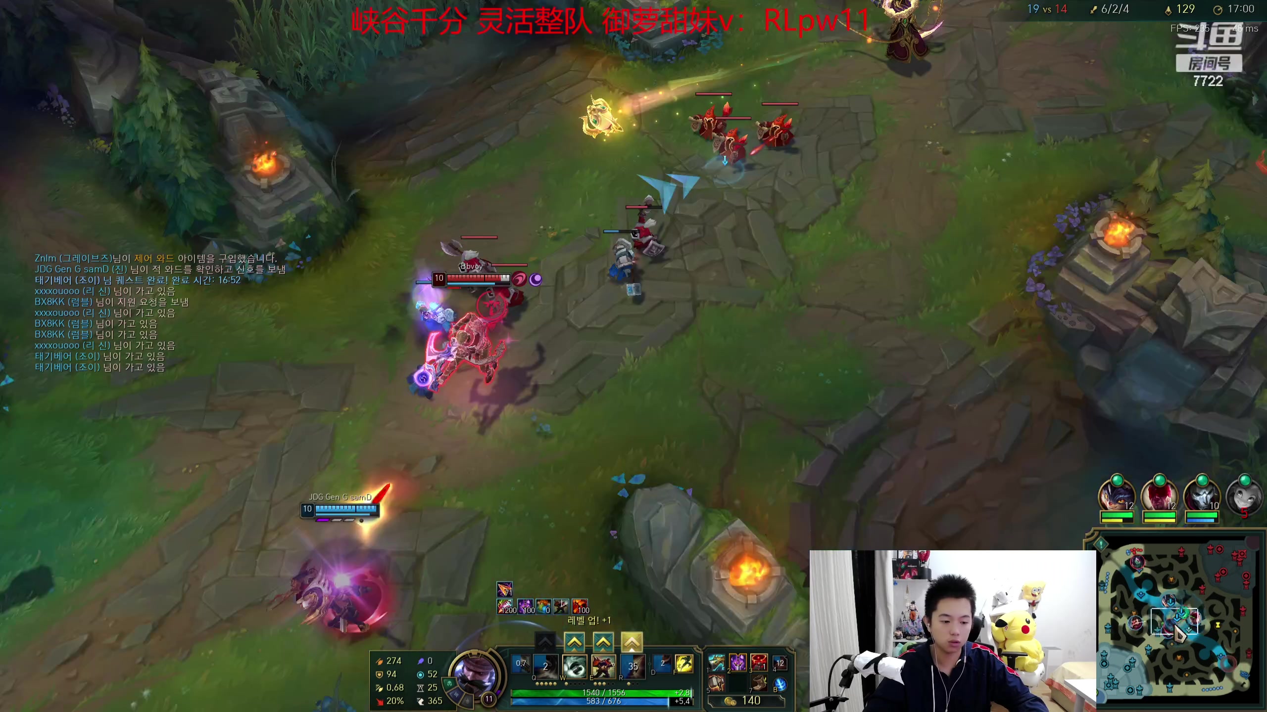 【2023-10-19 00点场】格局OoO：韩服上赛季第二 碰职业选手