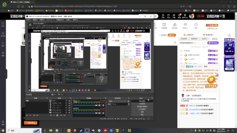 【2023-10-19 10点场】琼斯小卫：-完蛋-这养眼游戏太心跳了-
