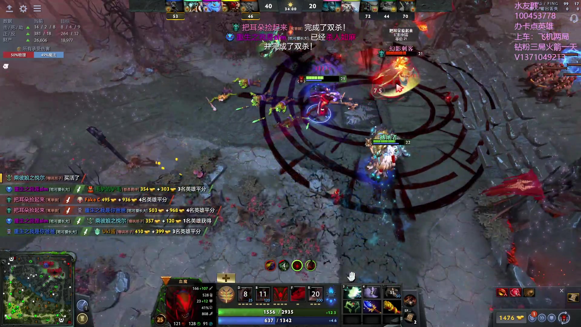 【2023-10-18 22点场】青择_：有车位，日常责任神。