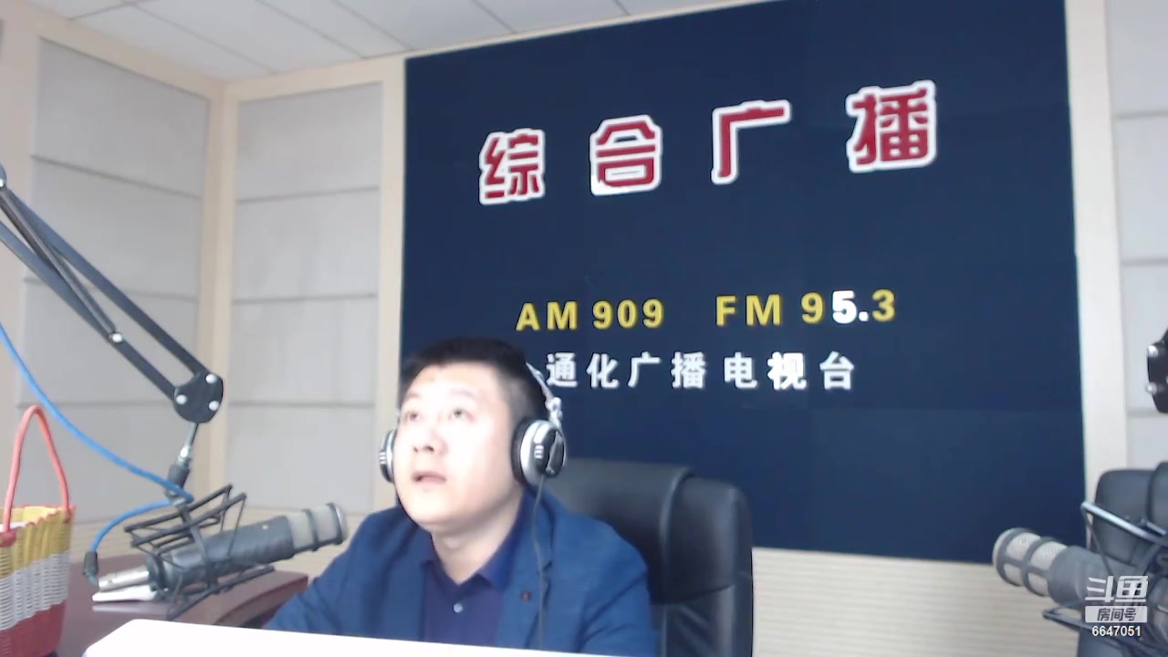 【2023-10-19 07点场】伟达000：好好上班，天天向上~
