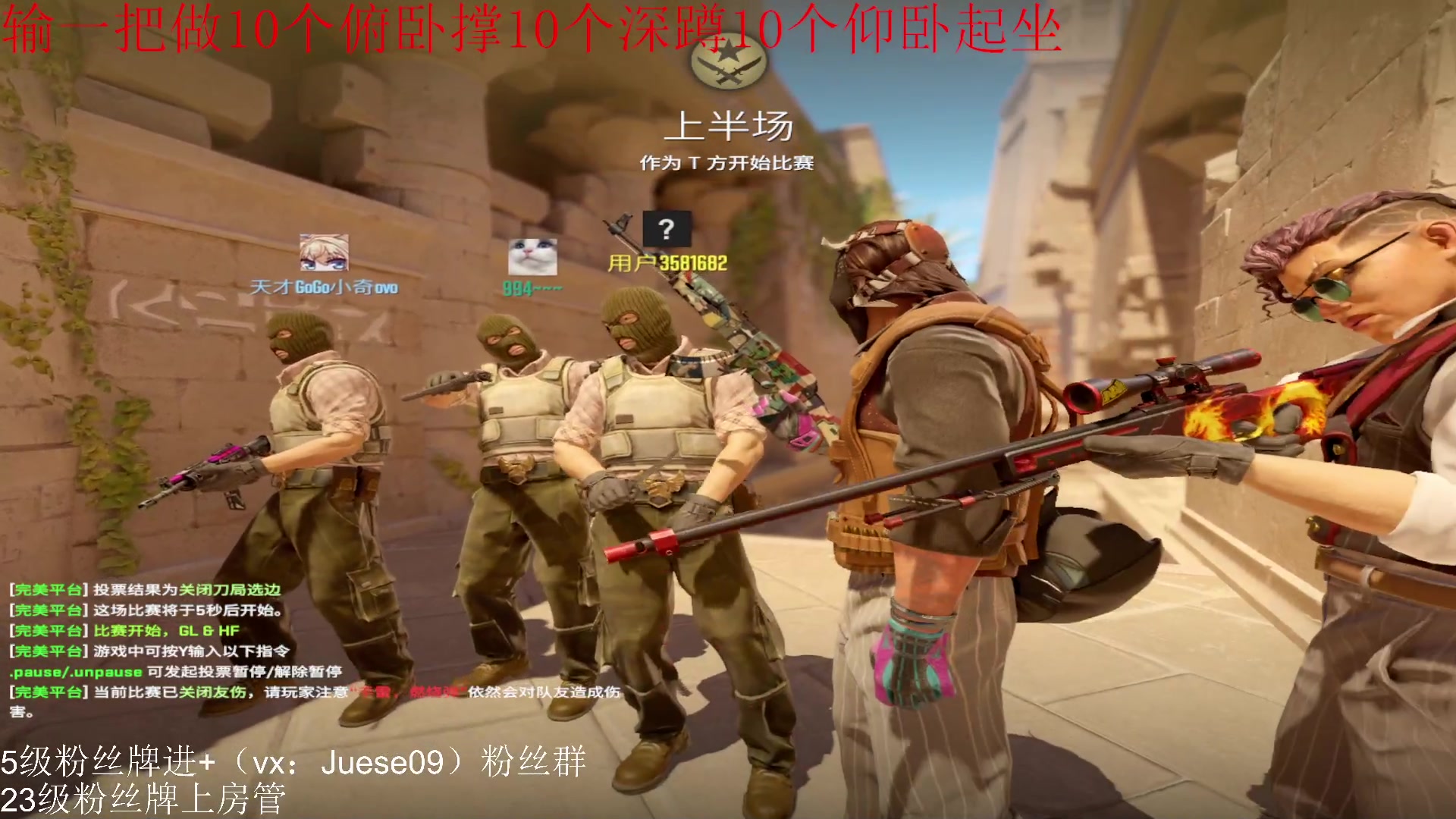 【2023-10-17 00点场】小角色ovo：王者荣耀是真的好玩！