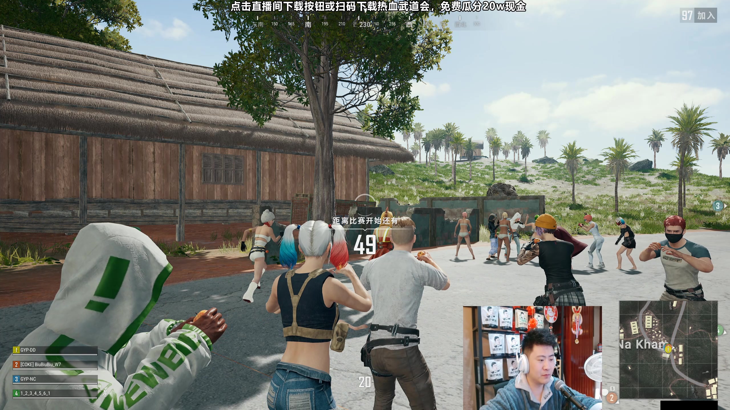 【2023-10-19 02点场】放逐大帝灬：诸位爷！里面请！