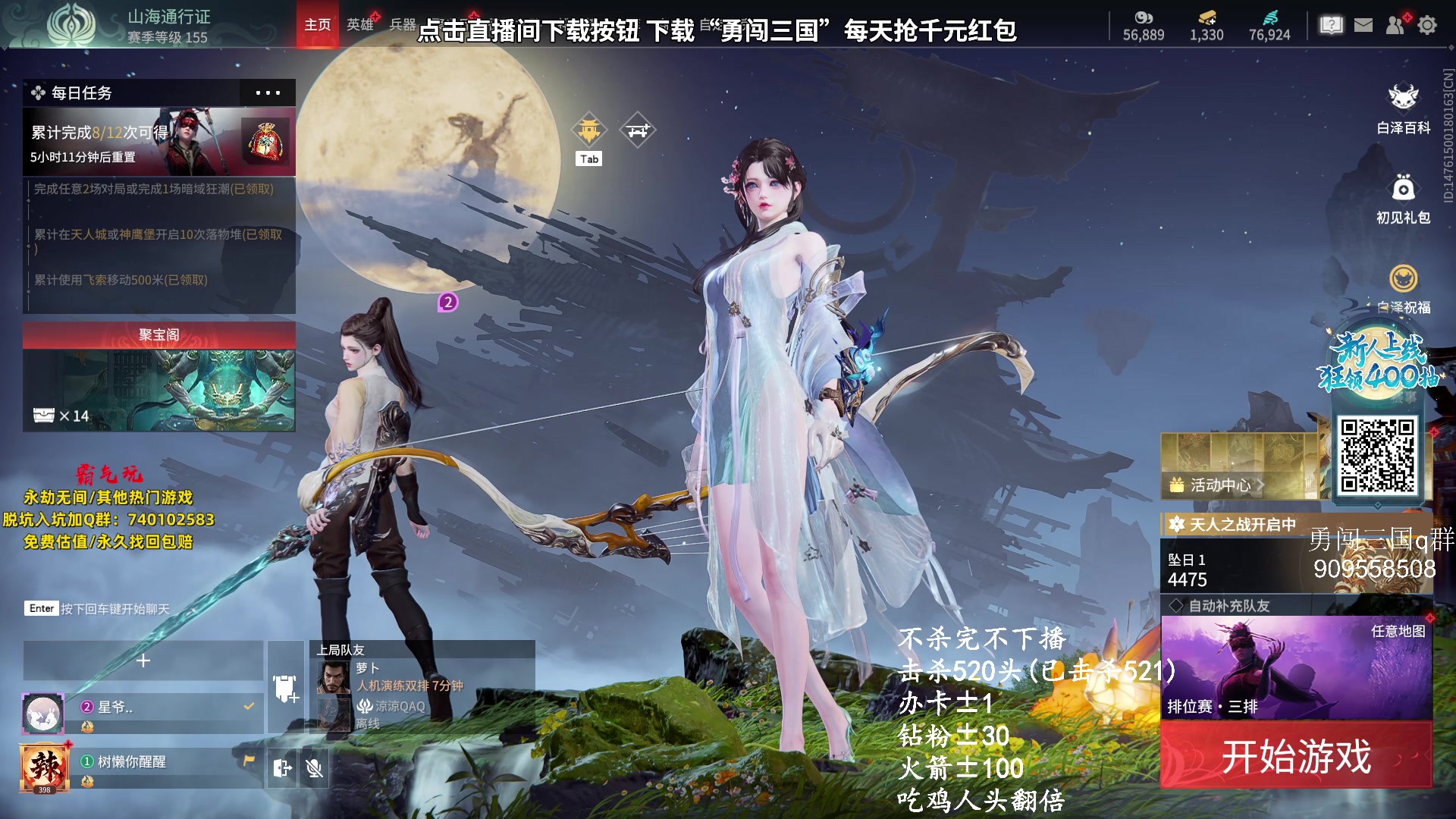 【2023-10-18 22点场】小铭XiaoMing阿：小铭：im back!