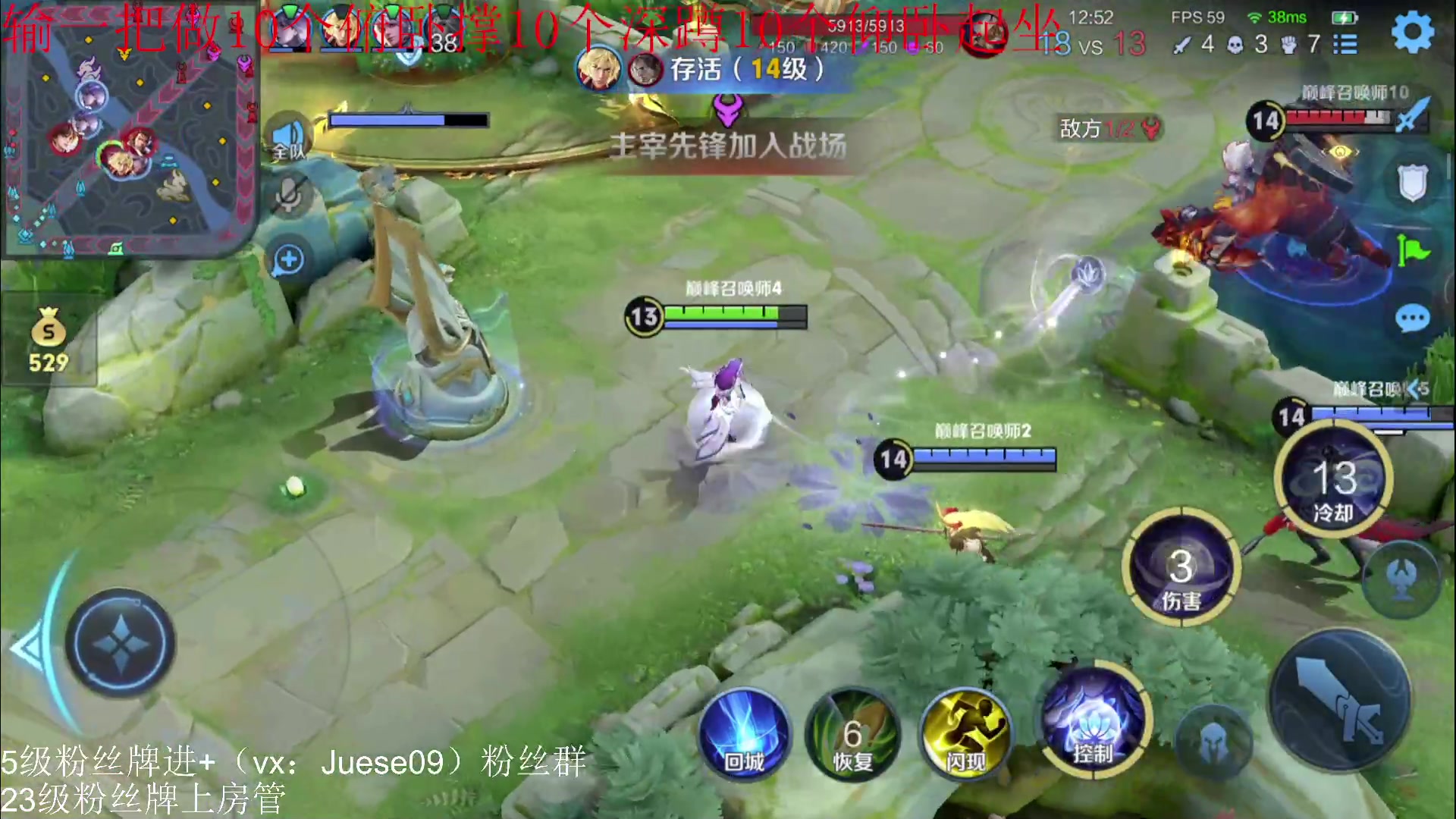 【2023-10-17 20点场】小角色ovo：王者荣耀是真的好玩！