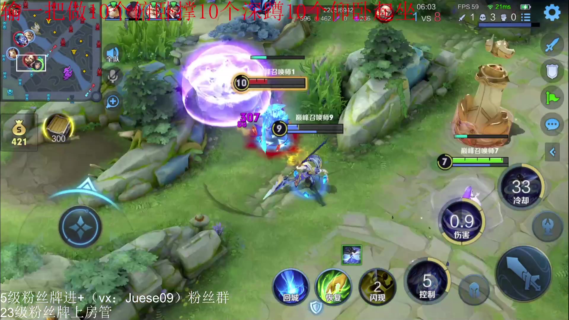 【2023-10-17 22点场】小角色ovo：王者荣耀是真的好玩！