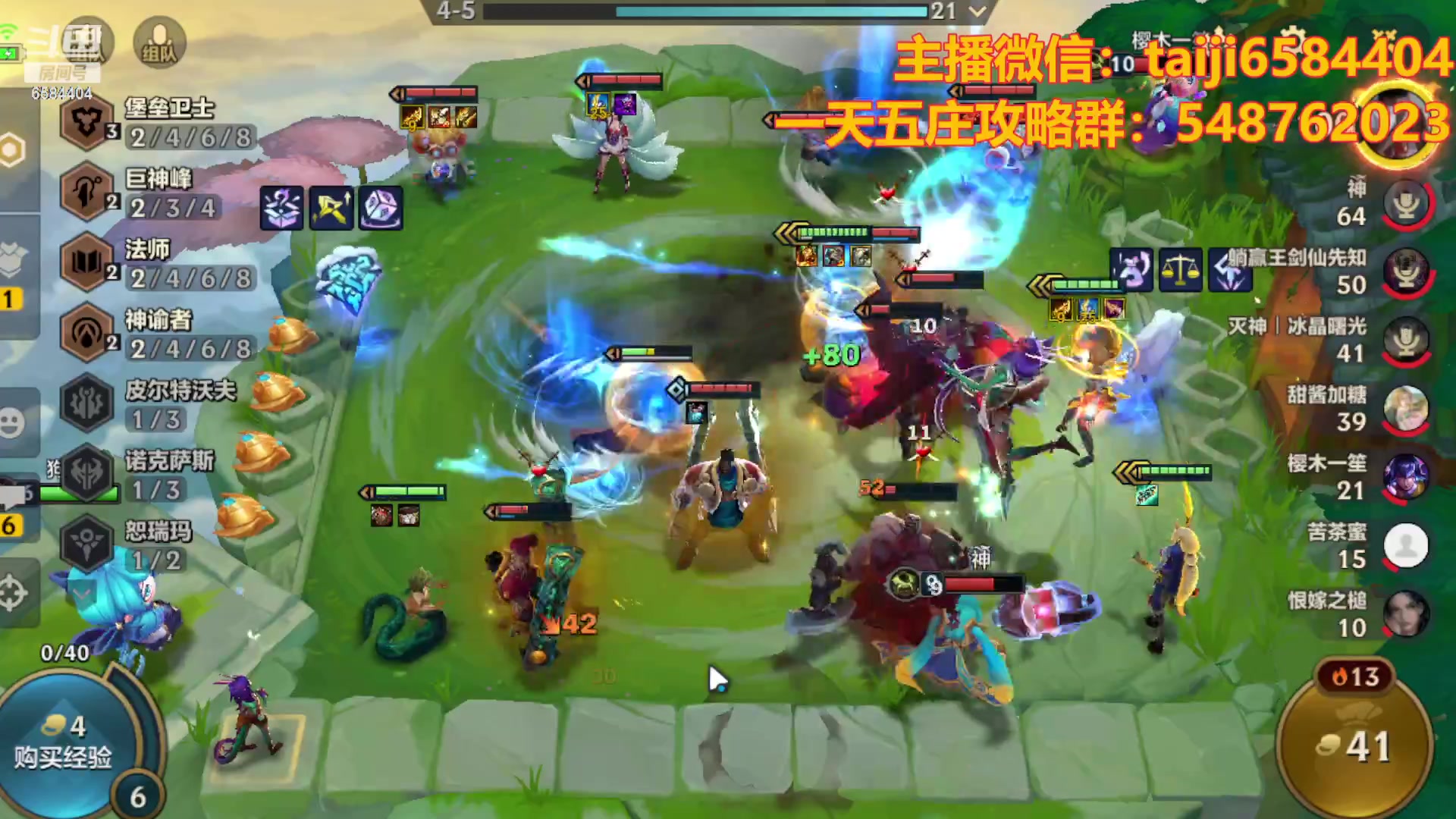 【2023-10-18 23点场】中华田园冯太极：高校/诡楼五张办卡