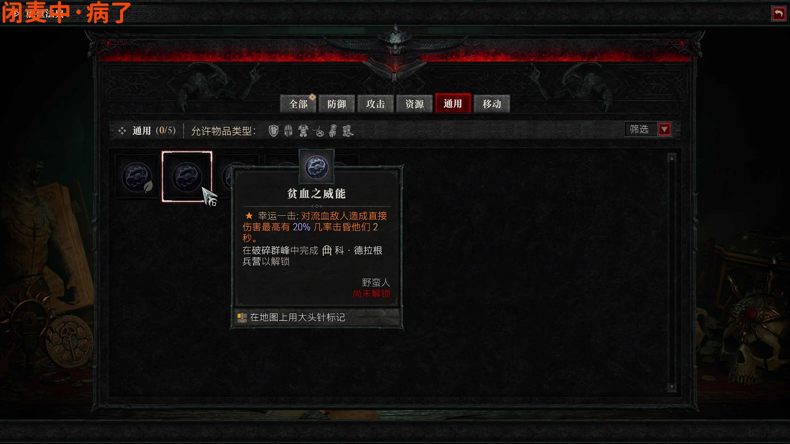 【2023-10-18 19点场】逗你玩Cloud：今天打工了没？