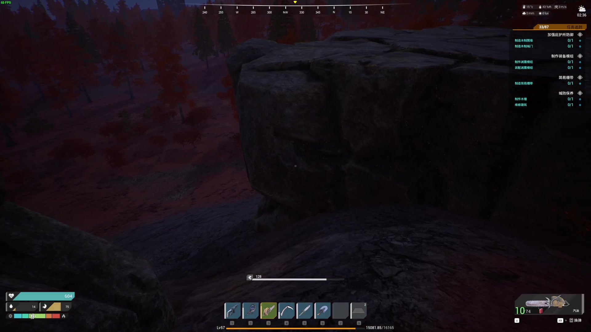 【2023-10-18 20点场】左蛋奴右一库：前线：独狼玩家速攀科技