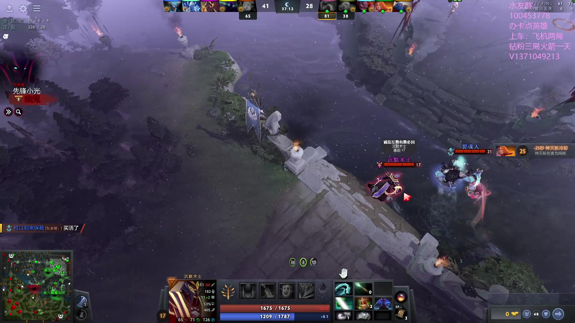 【2023-10-17 19点场】青择_：有车位，日常责任神。