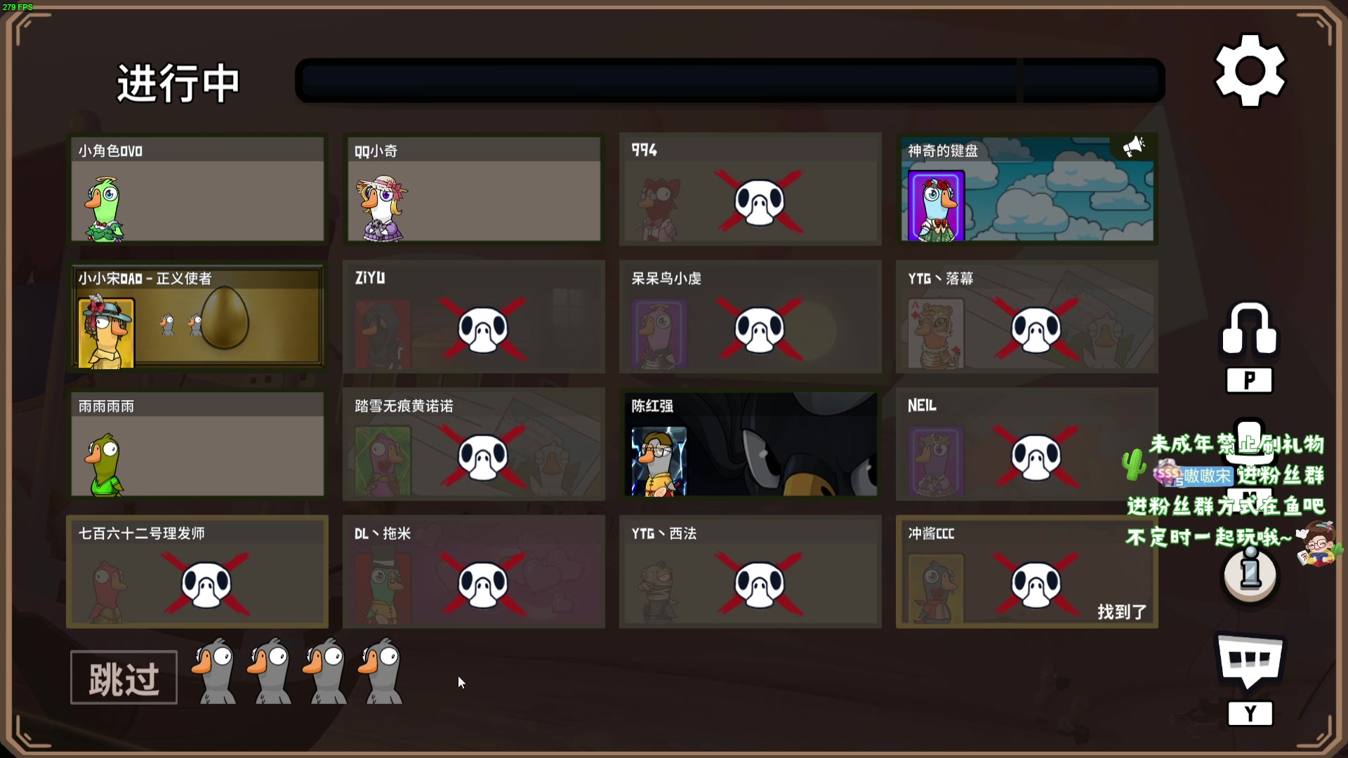 【2023-10-18 23点场】小小宋OAO：✨小小宋✨开心快乐每一天！