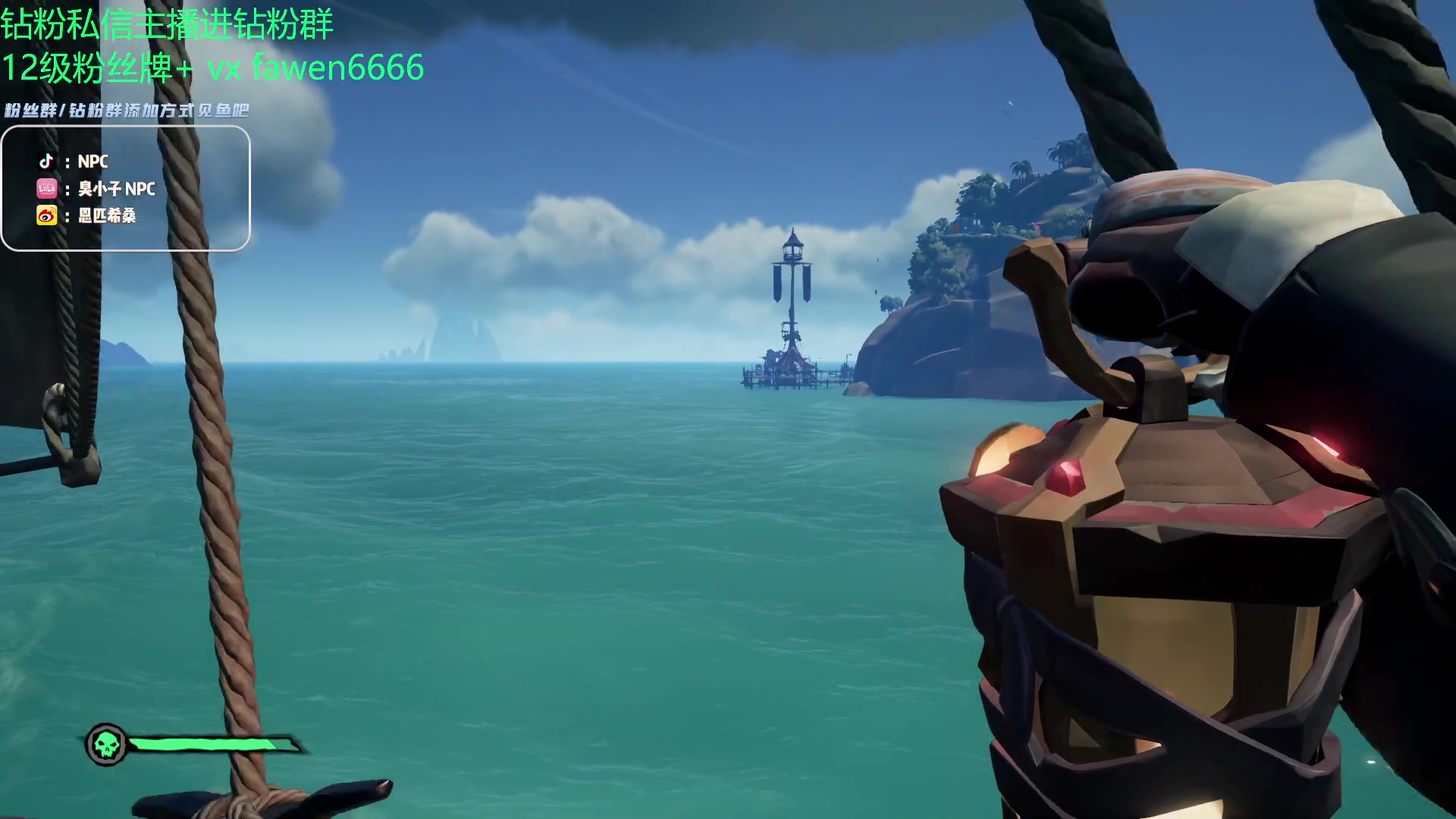 【2023-10-19 03点场】金甲EzNpc：真男人无所畏惧