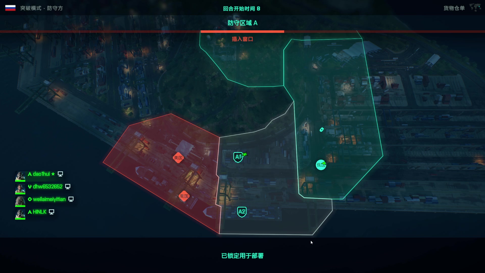 【2023-10-15 16点场】安静初夏：《战地风云2042》新手试玩，回来看看~