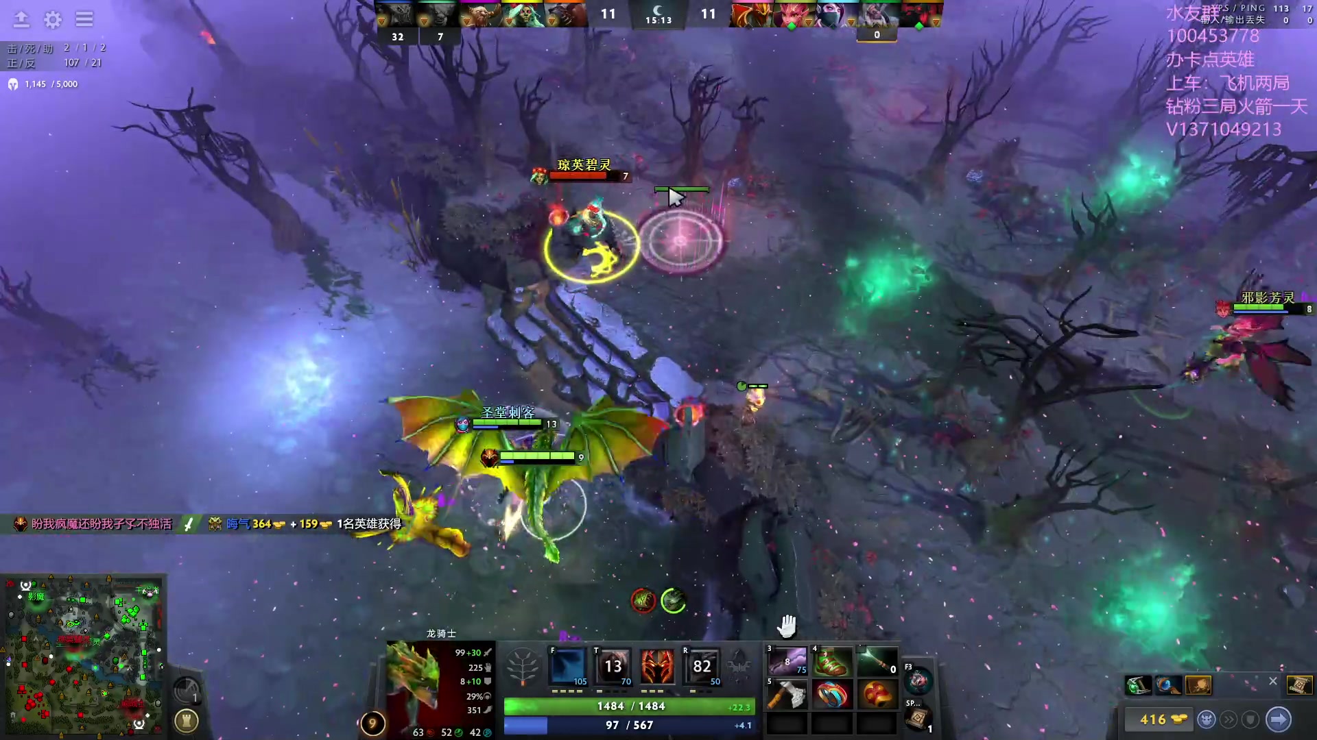 【2023-10-19 00点场】青择_：有车位，日常责任神。