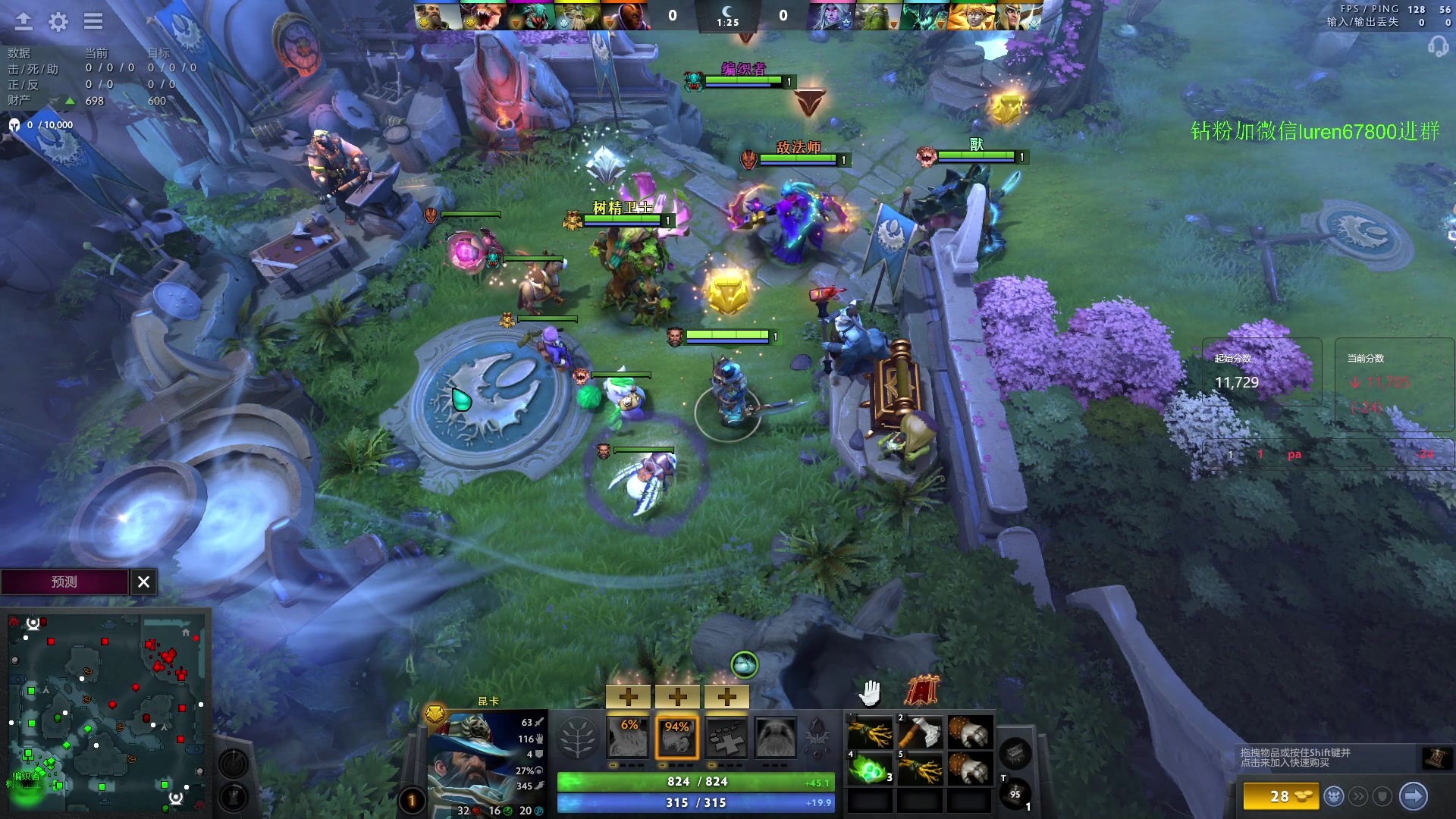 【2023-10-18 18点场】阳光男孩Aq：来了来了！7718843