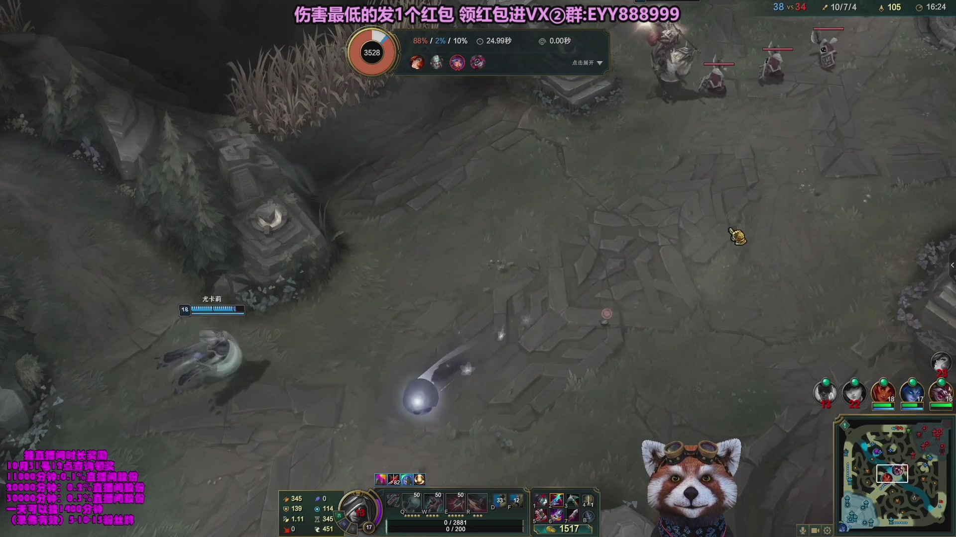 【2023-10-19 07点场】爷大干：无限火力之王！ 兄弟们上车