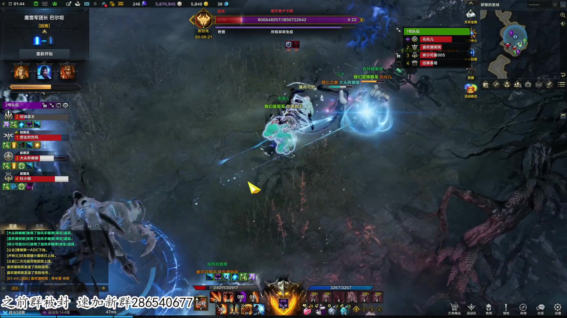 【2023-10-19 01点场】我有上将潘森：【森】1490 困魅开荒！