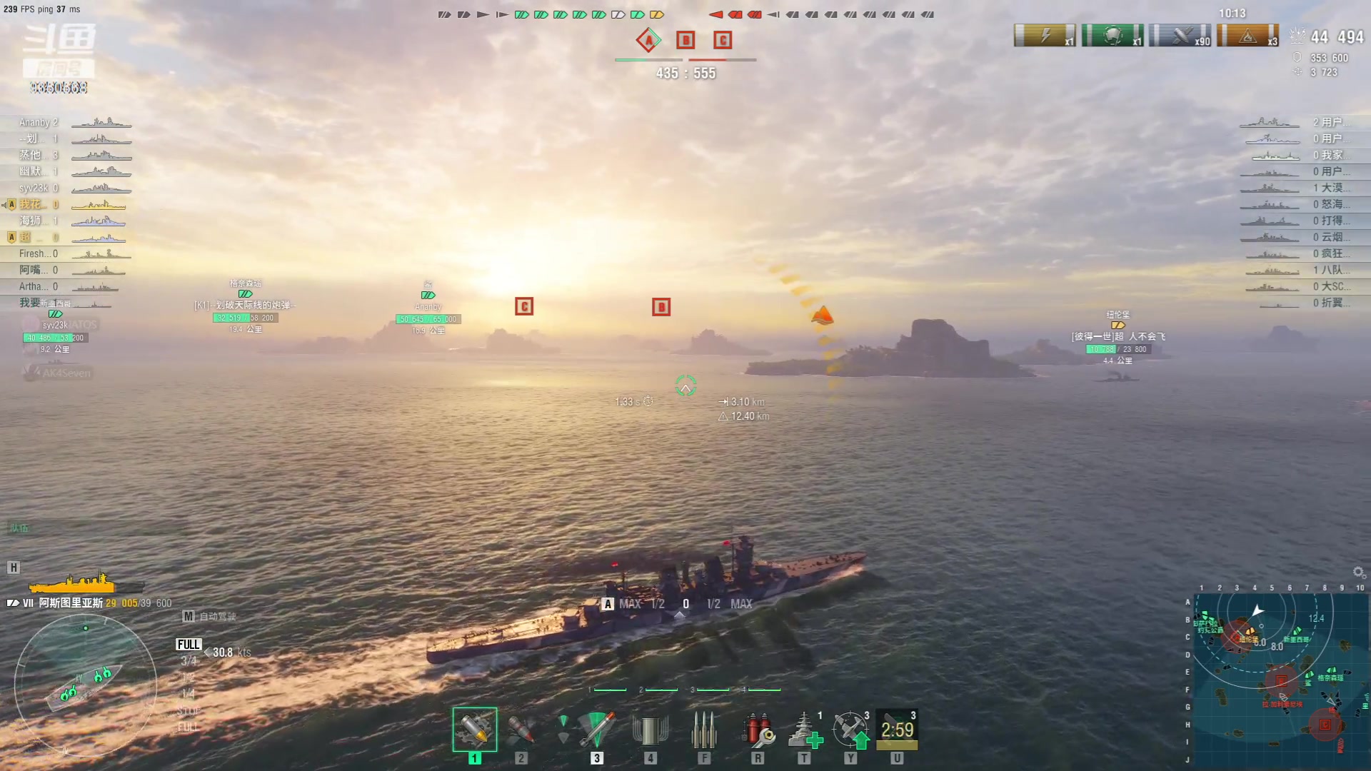 【2023-10-18 23点场】THANATOS0v0：红色虞美人 ！9350568