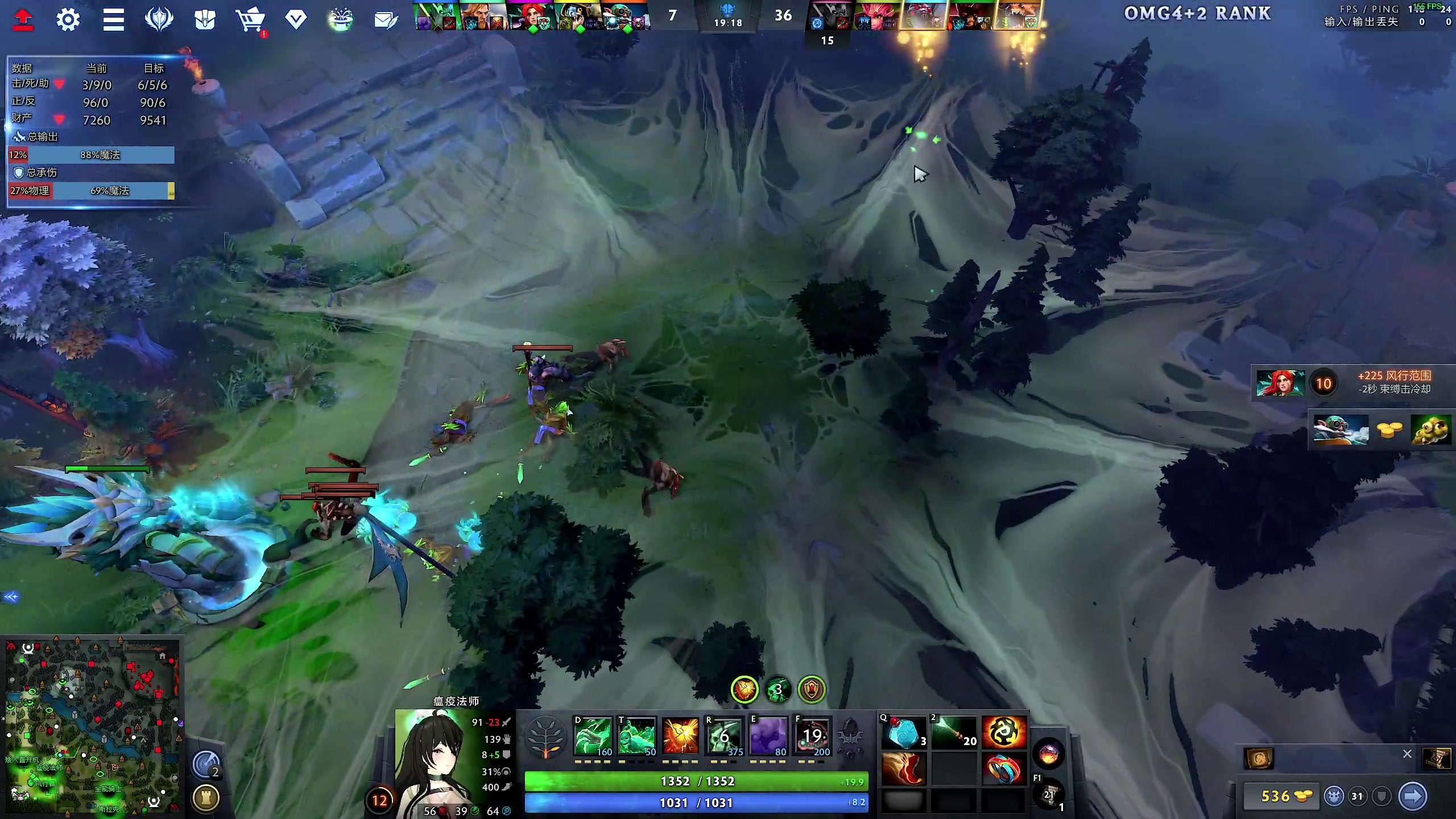 【2023-10-19 05点场】叫我老陈就好了：【DOTA2】周边带货17日21点开抢！