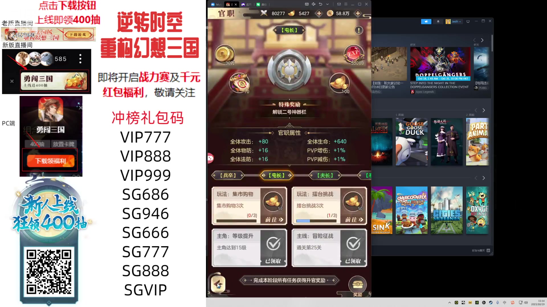 【2023-10-19 10点场】姜姜姜乐涵：一播一个不吱声 6462960