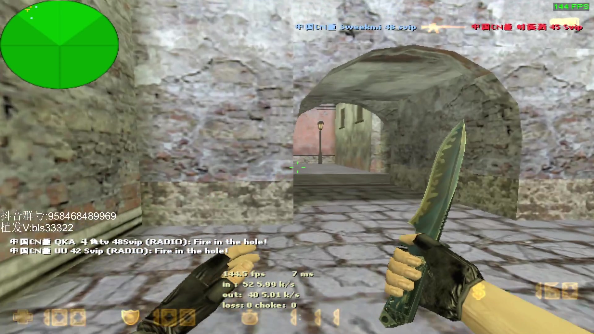 【2023-10-18 23点场】QKA付志海：【 QKA 】来 老弟