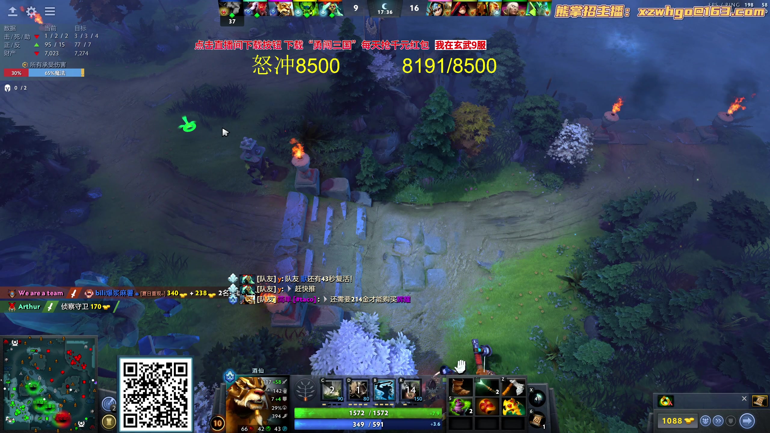 【2023-10-19 10点场】yyfyyf：随便玩玩! 9999