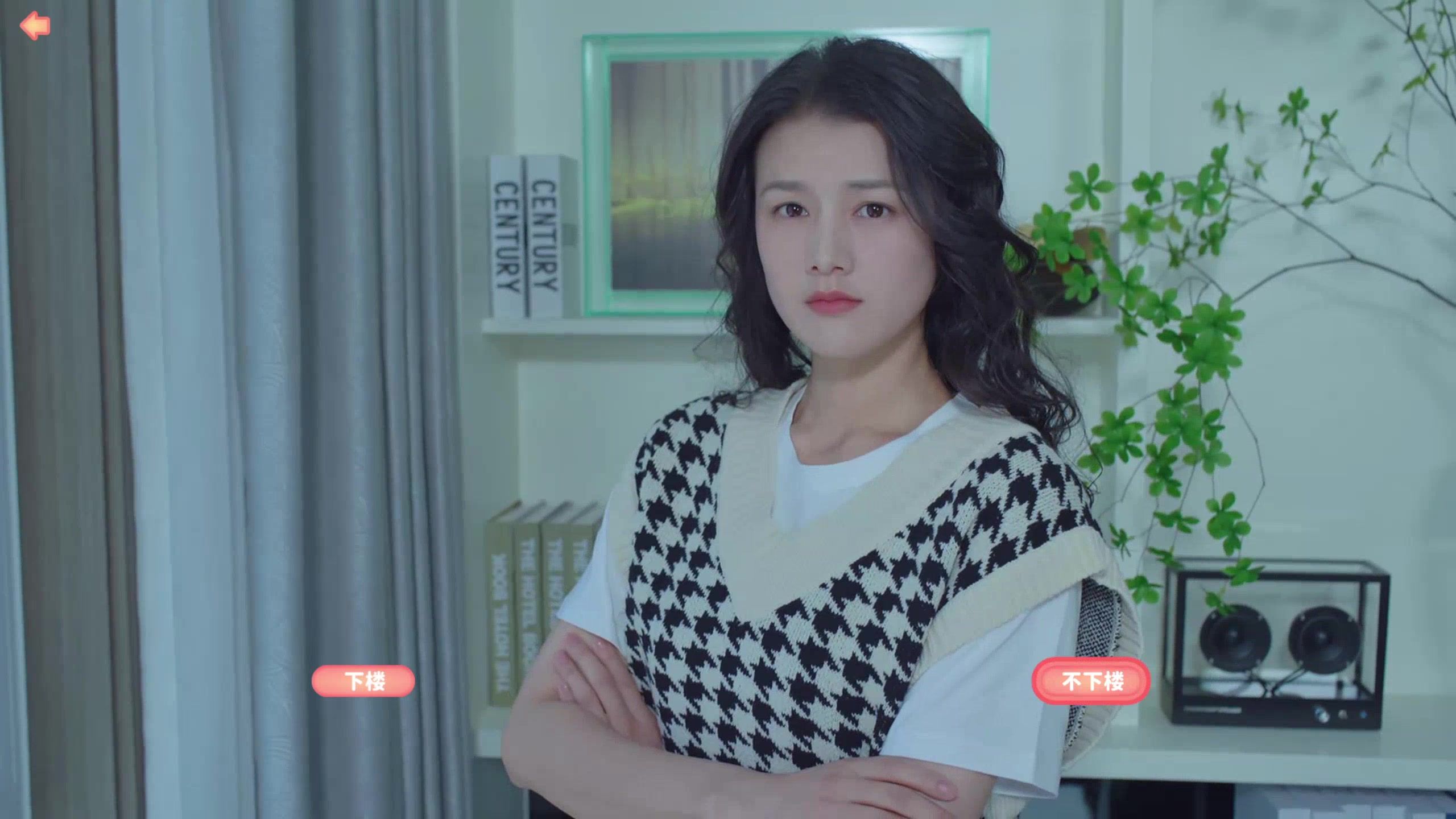 【2023-10-18 22点场】膝盖是个倒霉蛋：6点半前来啦，去了一趟医院