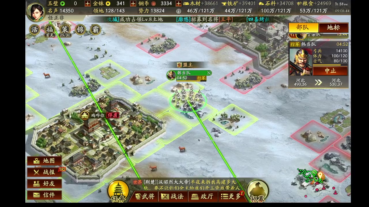 【2023-10-18 8点场】石头很会飞:五发抽到吕布，这块真气人