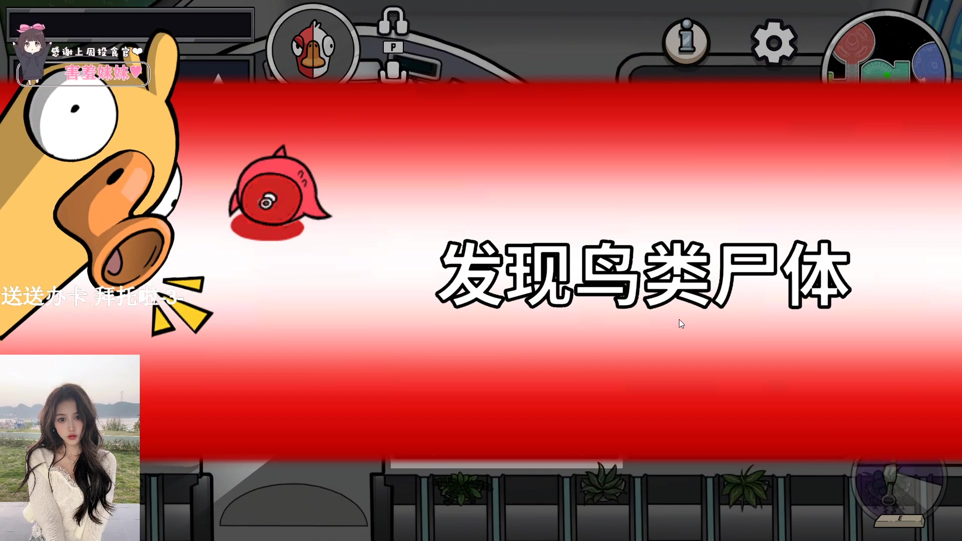 【2023-10-18 21点场】OrangebabyOAO：没有双倍亲密辣-0-