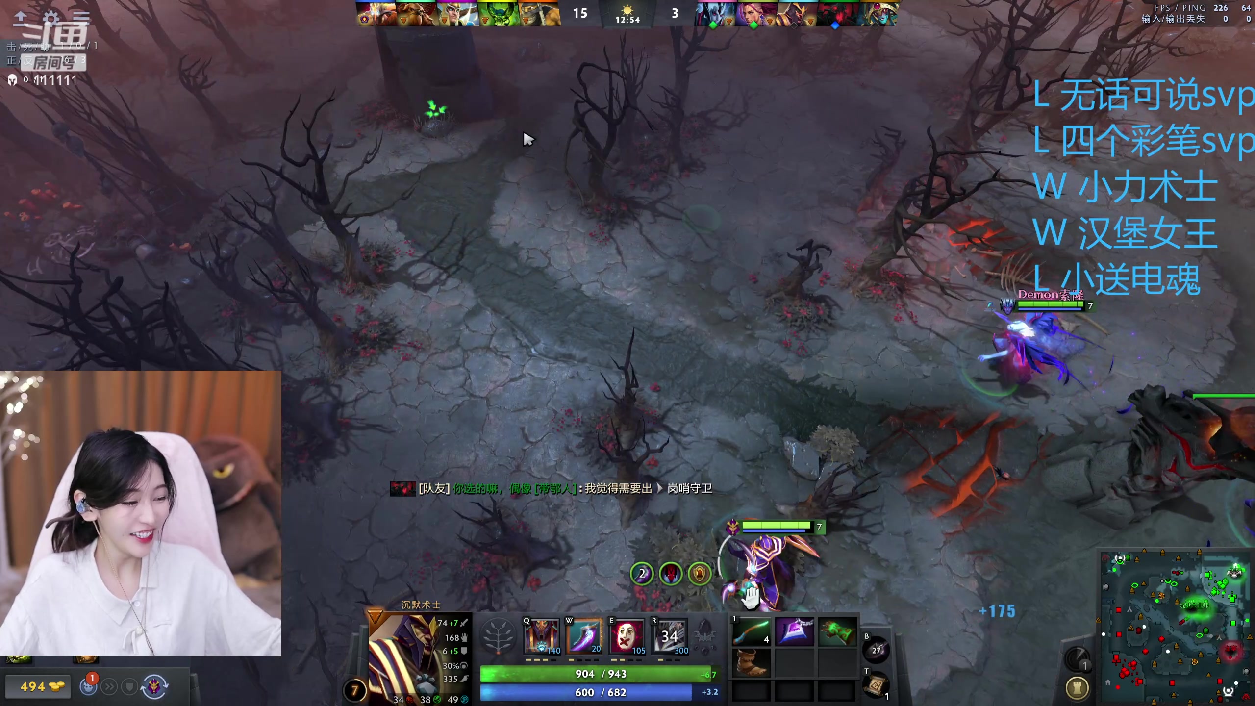 【2023-10-18 23点场】叶知秋Vanessa：秋：黄金双倍