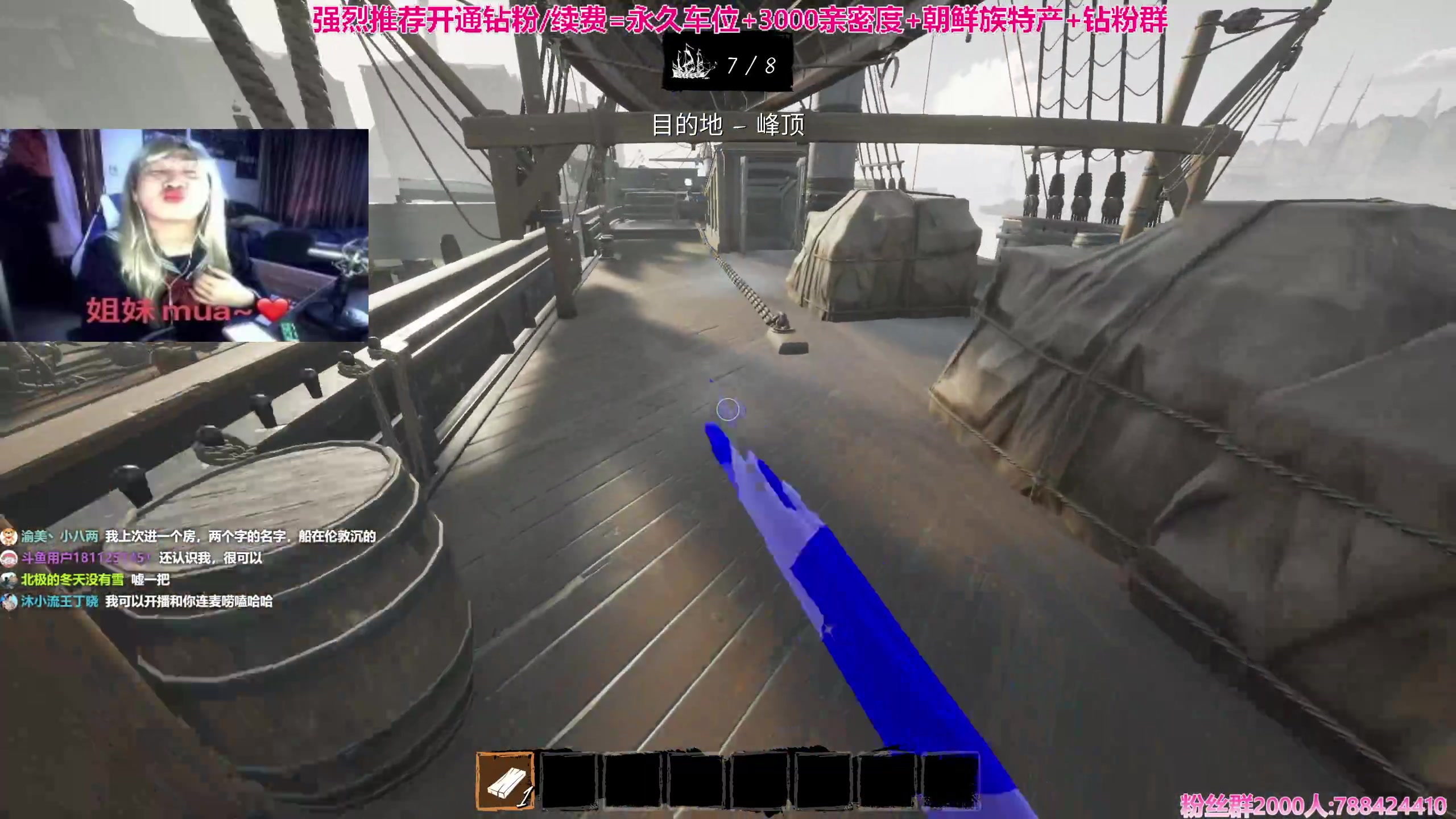 【2023-10-18 21点场】阿俊丶ll：【阿俊】直播了~天冷多穿衣服！