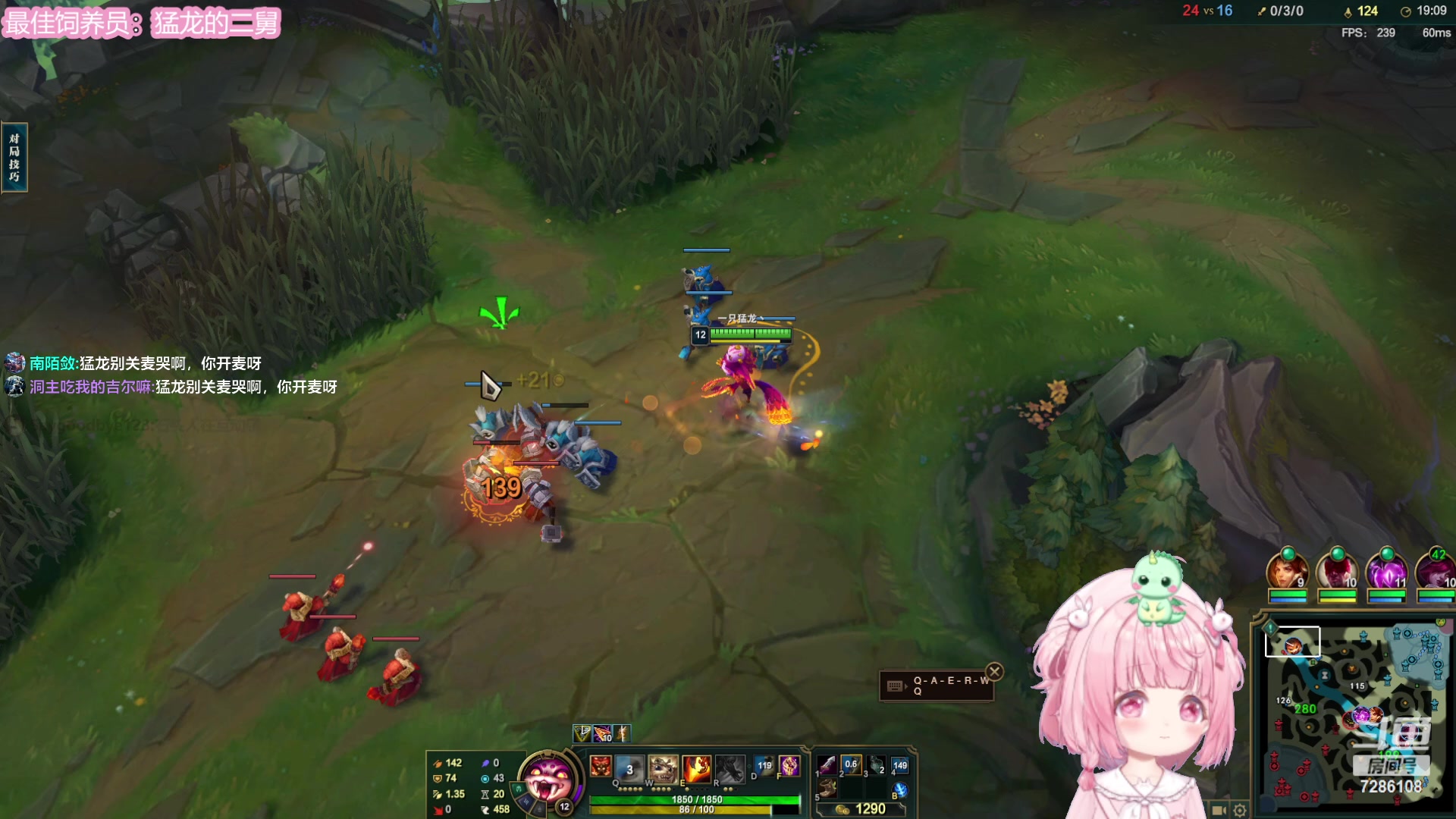 【2023-10-16 18点场】一只猛龙丶：鸡，盒，旭，奶，组排~