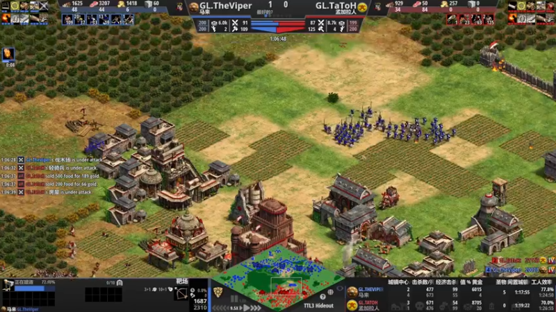 【2023-10-19 03点场】帝国时代猜火车Yo：今晚10点半白金联赛半决赛VS 黑鸭