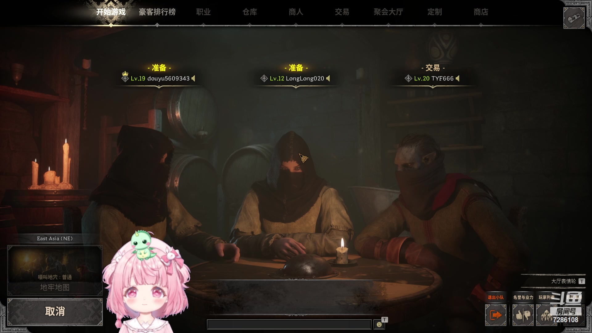 【2023-10-16 04点场】一只猛龙丶：dnd龙龙历险记~