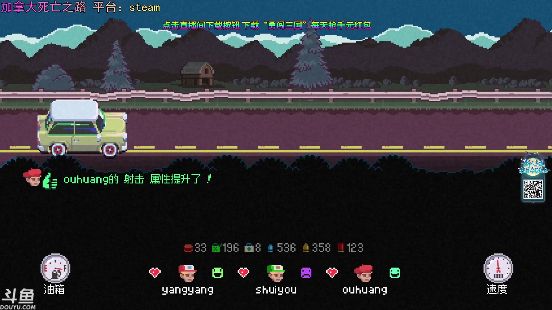 【2023-10-19 19点场】荣耀洋洋：【洋洋】小众，独立，单机游戏！