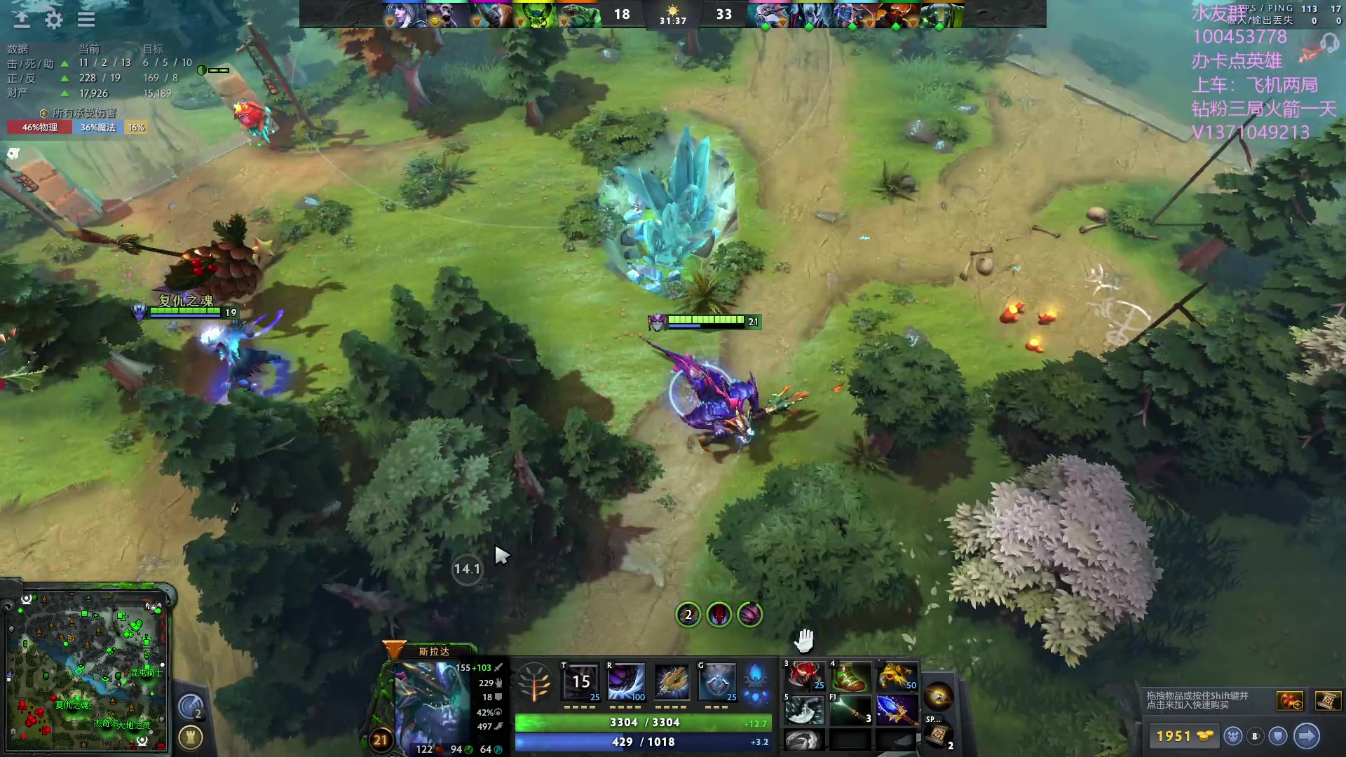 【2023-10-18 21点场】青择_：有车位，日常责任神。