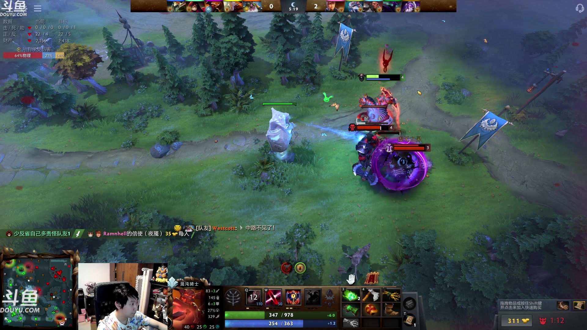 【2023-10-19 00点场】啦啦啦不是狗狗狗：啦啦啦：双职业竞技场？！