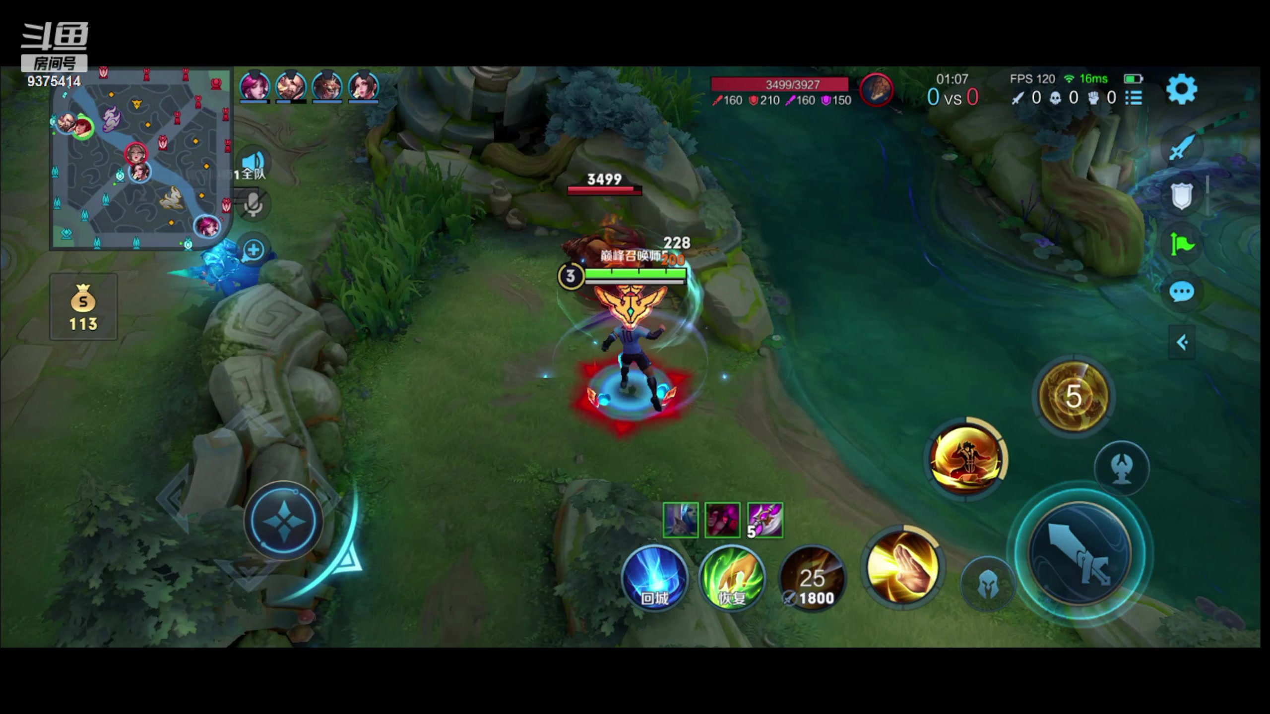 【2023-10-19 18点场】昧昧不是妹妹：梦琪大王来咯