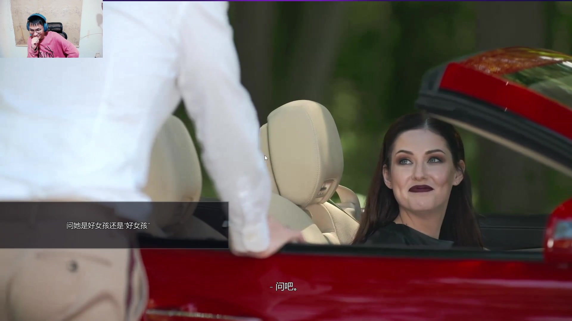 【2023-10-19 19点场】暴走的银剑君丶：银剑君：情感导师，在线指导！`