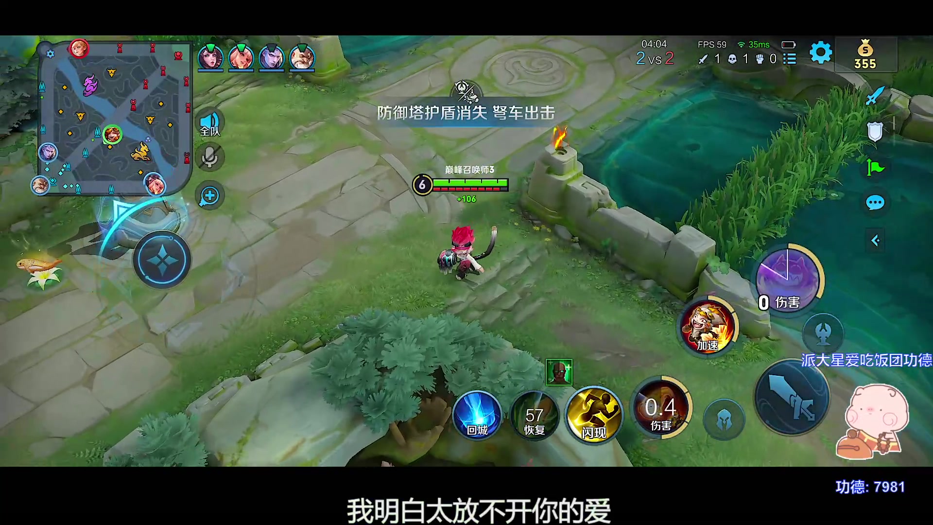 【2023-10-19 22点场】自小语：加油努力啊啊啊啊啊