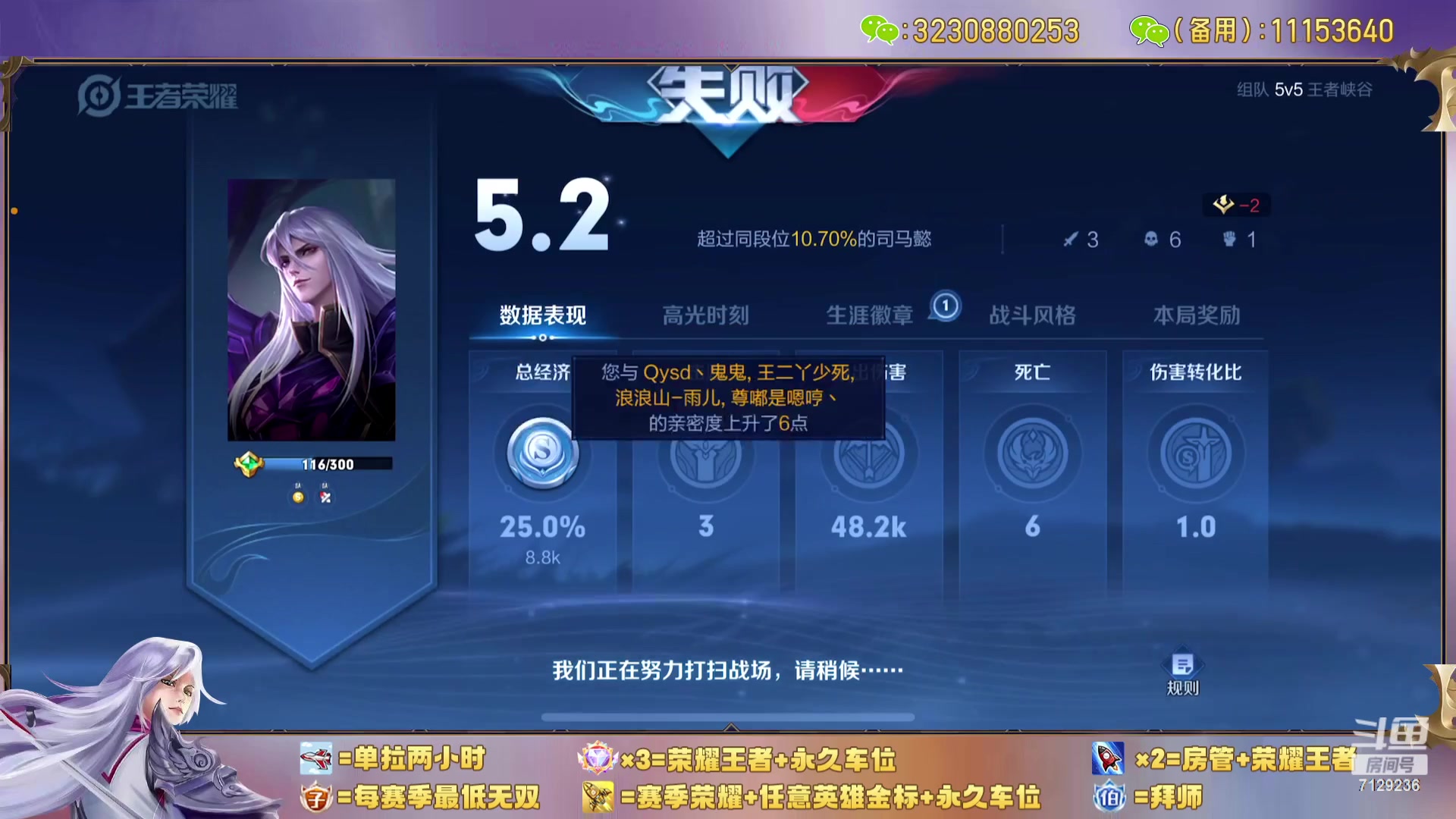【2023-10-19 13点场】HK提笔：斗鱼第一神车，全天有车位！